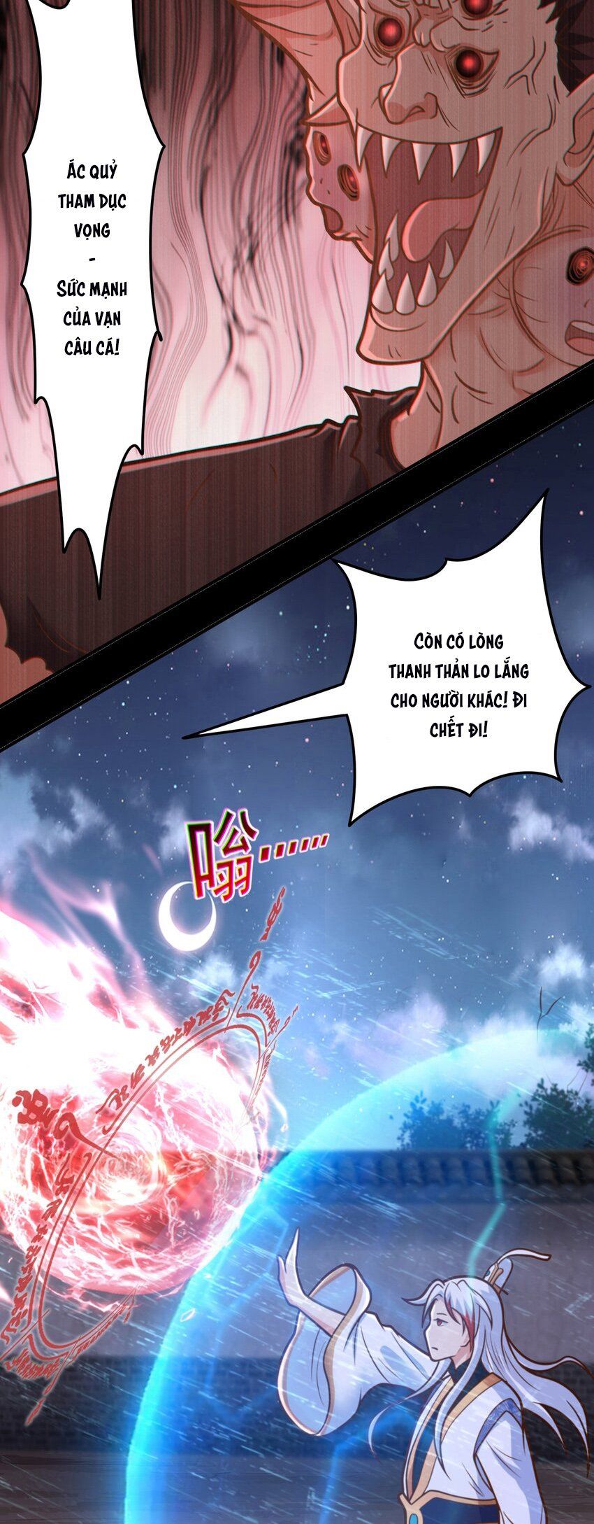 đọc truyện Luyện Khí Chi Thần Chương 62 ảnh 21 tại Thiên Thai Truyện