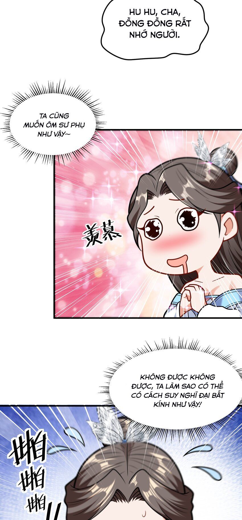 đọc truyện Luyện Khí Chi Thần Chương 63 ảnh 15 tại Thiên Thai Truyện