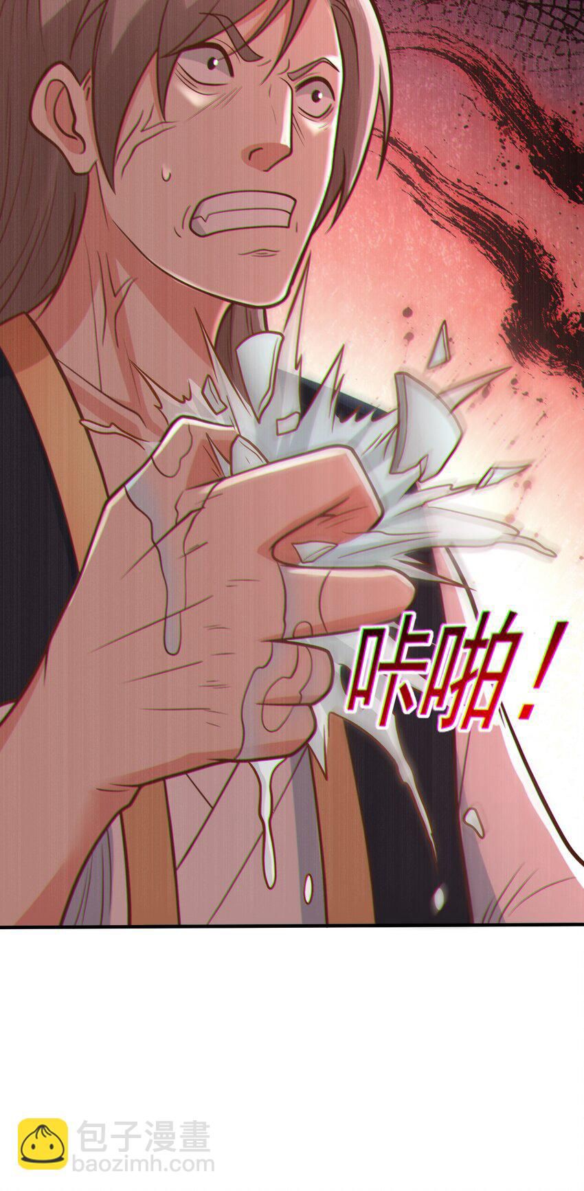 đọc truyện Luyện Khí Chi Thần Chương 64 ảnh 38 tại Thiên Thai Truyện