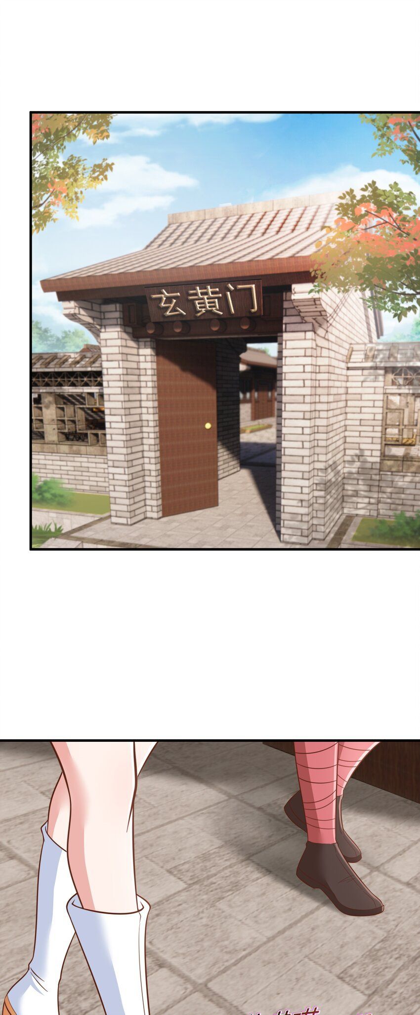 đọc truyện Luyện Khí Chi Thần Chương 64 ảnh 7 tại Thiên Thai Truyện