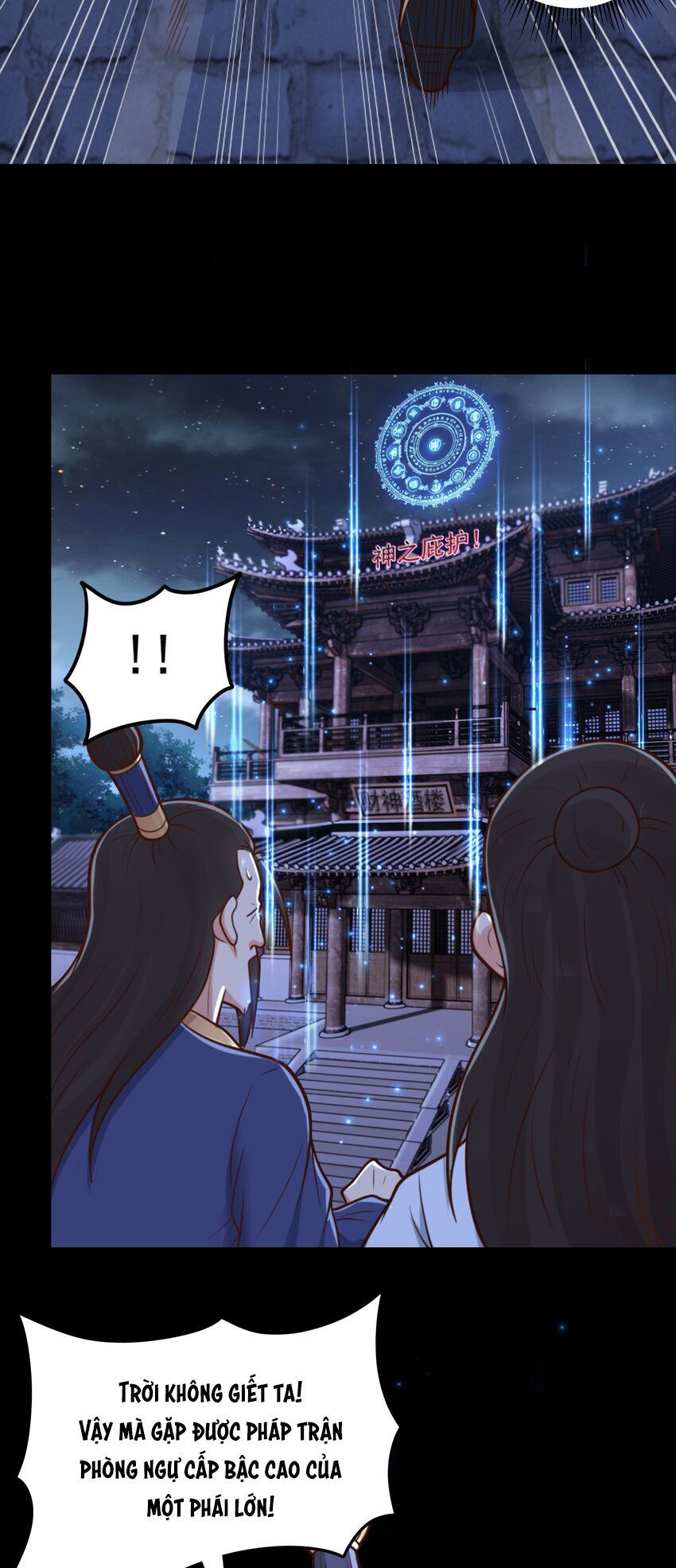 đọc truyện Luyện Khí Chi Thần Chương 66 ảnh 12 tại Thiên Thai Truyện