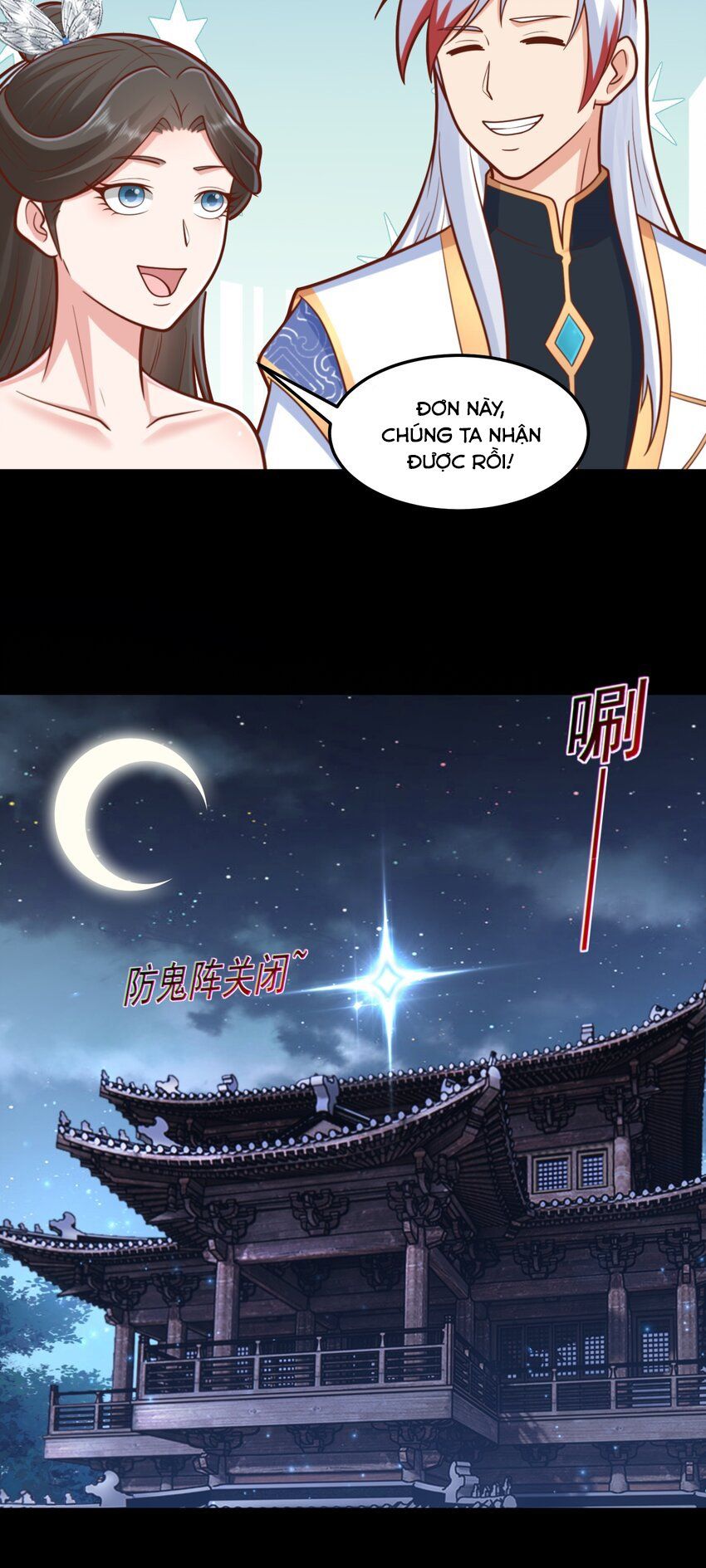 đọc truyện Luyện Khí Chi Thần Chương 66 ảnh 22 tại Thiên Thai Truyện