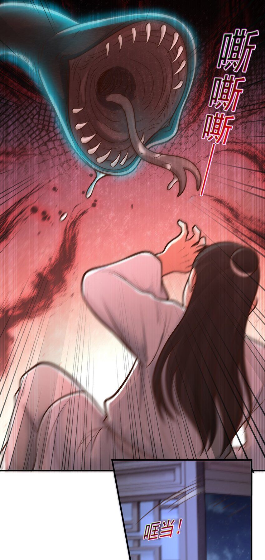 đọc truyện Luyện Khí Chi Thần Chương 66 ảnh 5 tại Thiên Thai Truyện