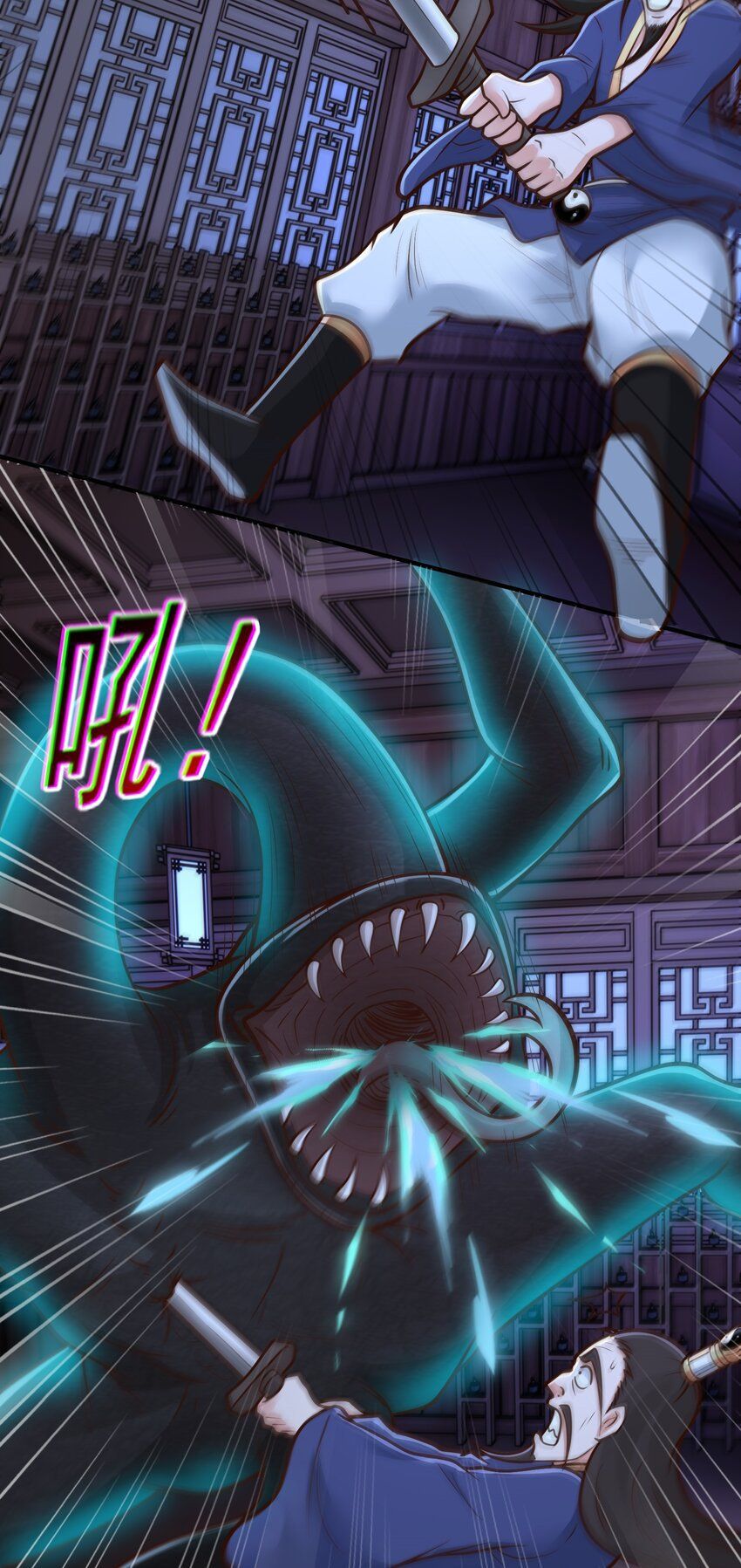 đọc truyện Luyện Khí Chi Thần Chương 66 ảnh 8 tại Thiên Thai Truyện