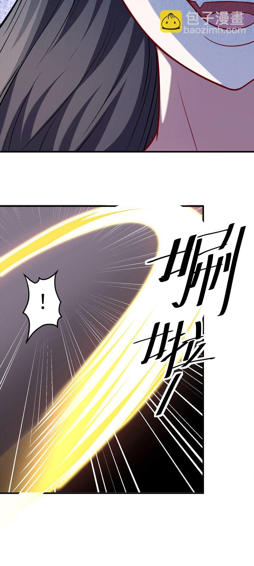 đọc truyện Luyện Khí Chi Thần Chương 67 ảnh 22 tại Thiên Thai Truyện