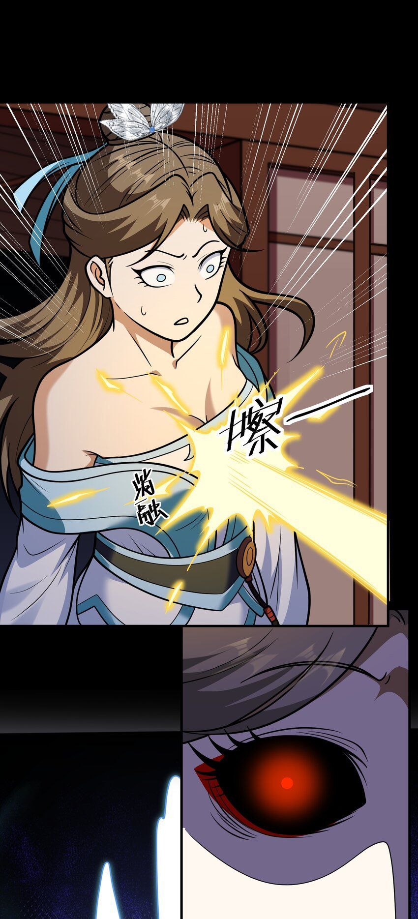 đọc truyện Luyện Khí Chi Thần Chương 67 ảnh 23 tại Thiên Thai Truyện