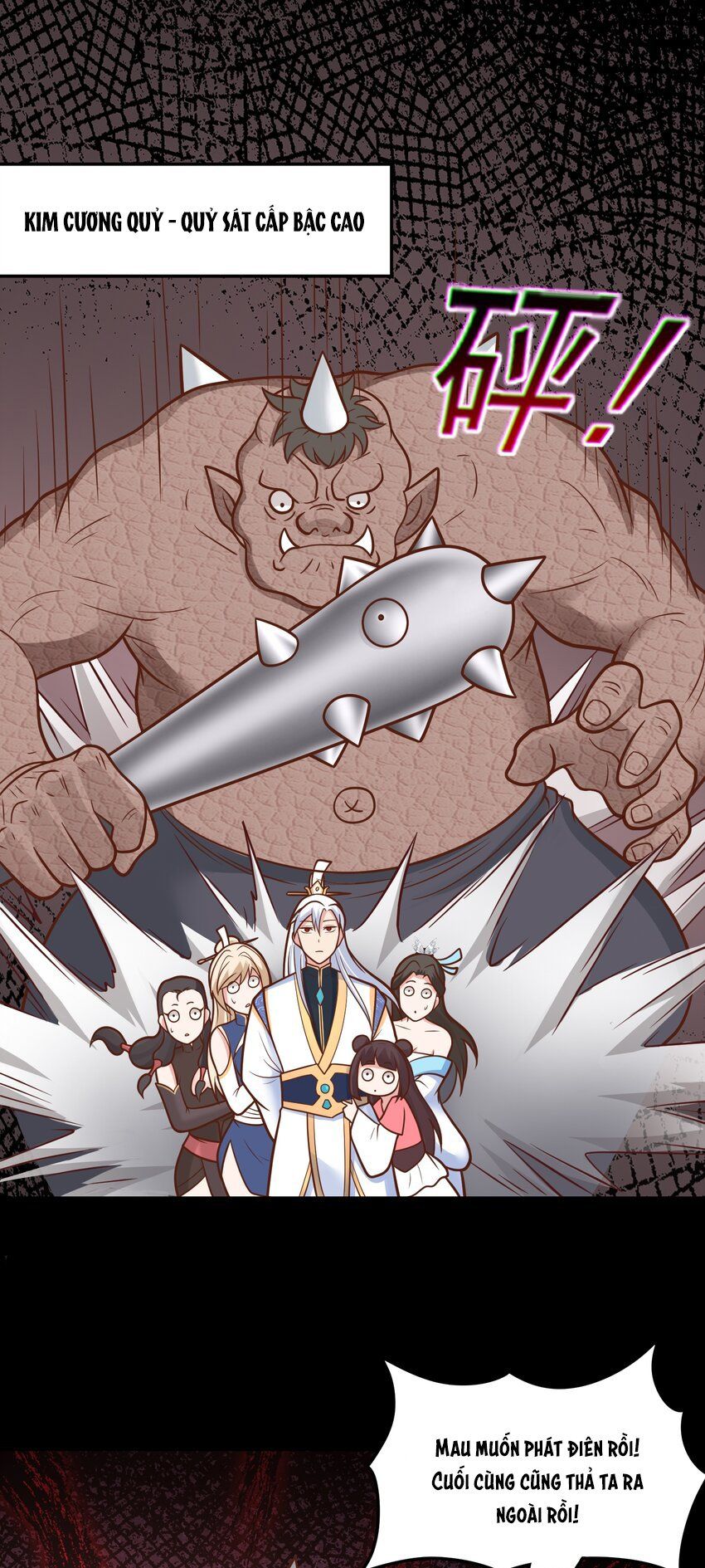 đọc truyện Luyện Khí Chi Thần Chương 68 ảnh 32 tại Thiên Thai Truyện