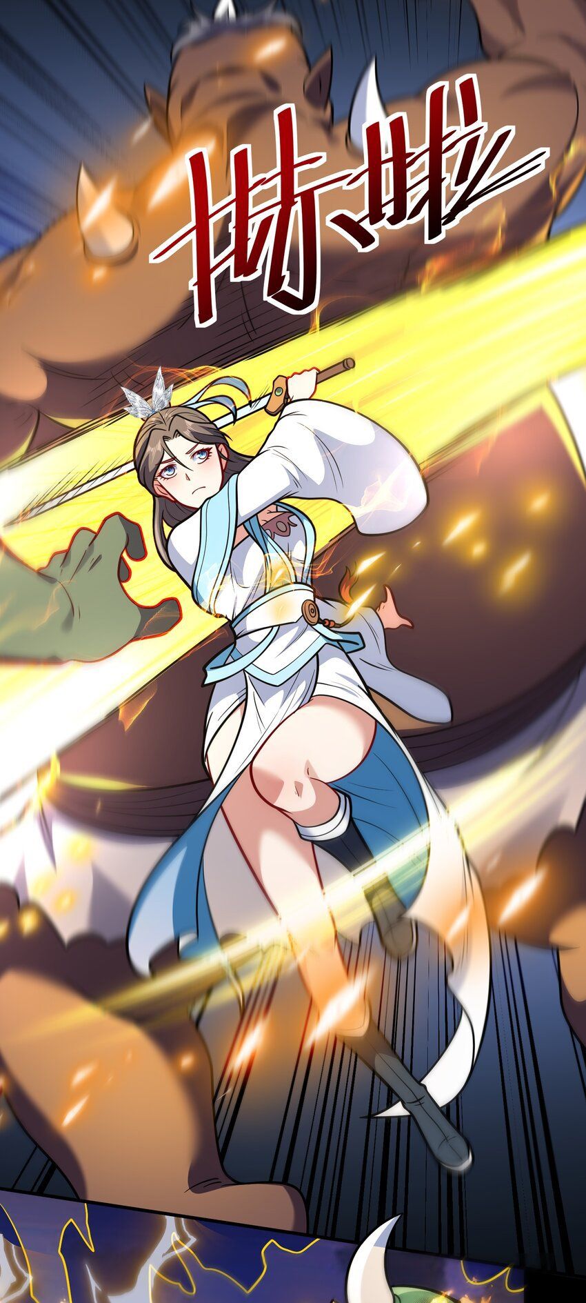 đọc truyện Luyện Khí Chi Thần Chương 69 ảnh 8 tại Thiên Thai Truyện