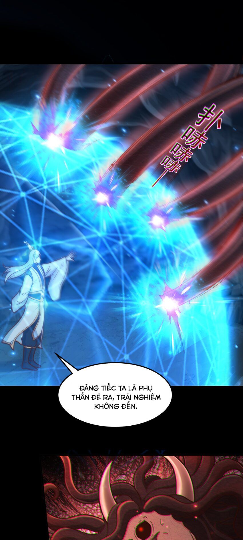 đọc truyện Luyện Khí Chi Thần Chương 70 ảnh 20 tại Thiên Thai Truyện