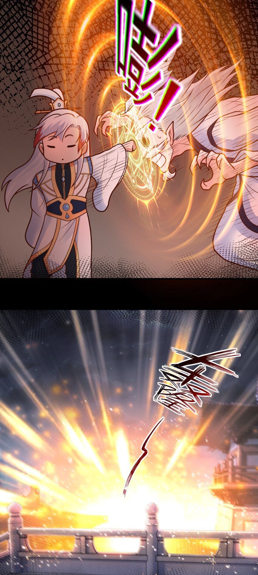 đọc truyện Luyện Khí Chi Thần Chương 70 ảnh 32 tại Thiên Thai Truyện