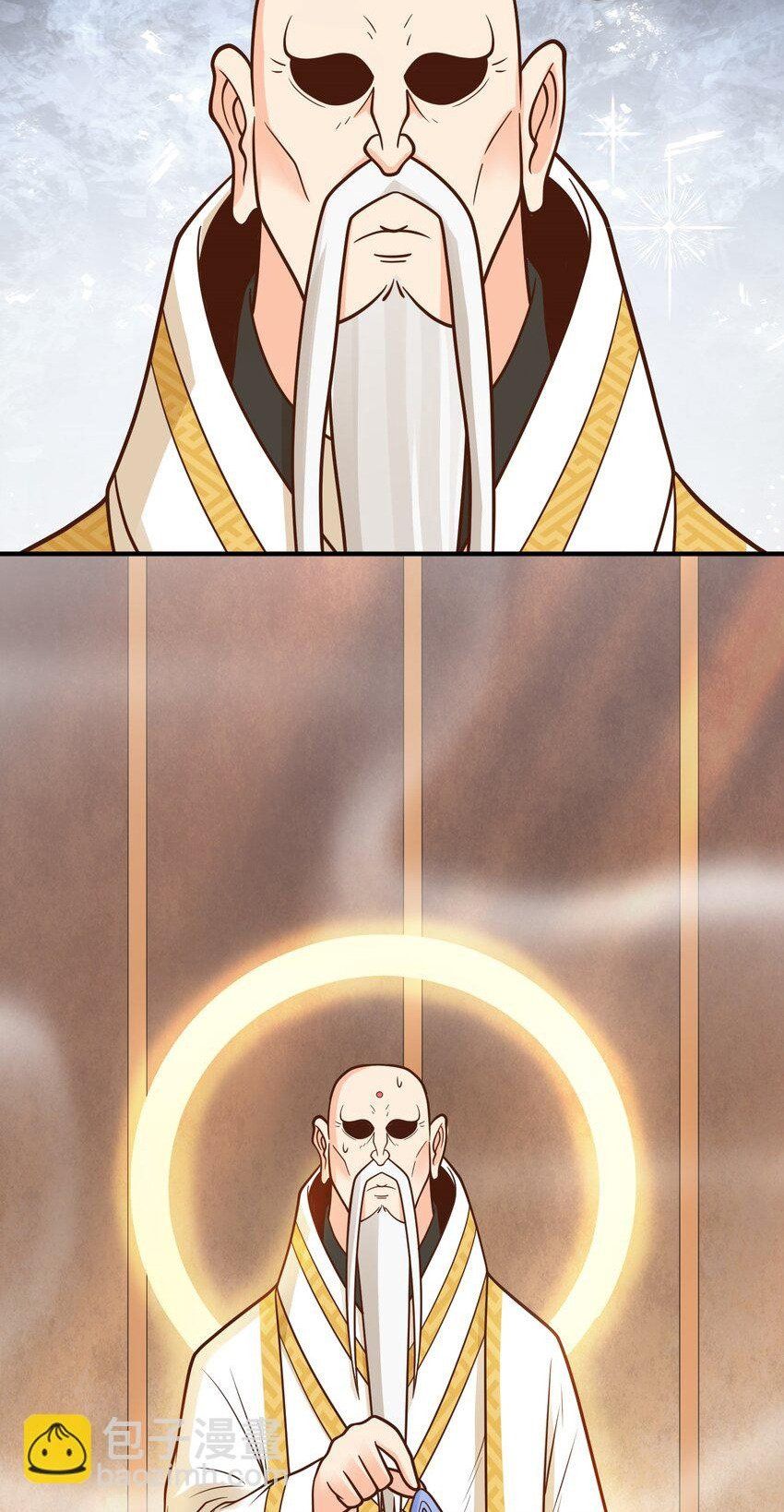 đọc truyện Luyện Khí Chi Thần Chương 71 ảnh 25 tại Thiên Thai Truyện