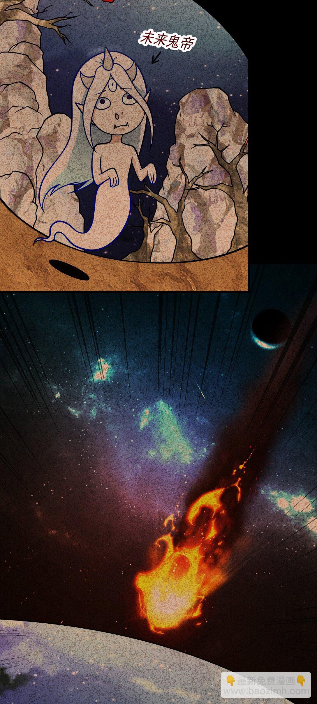 đọc truyện Luyện Khí Chi Thần Chương 72 ảnh 12 tại Thiên Thai Truyện