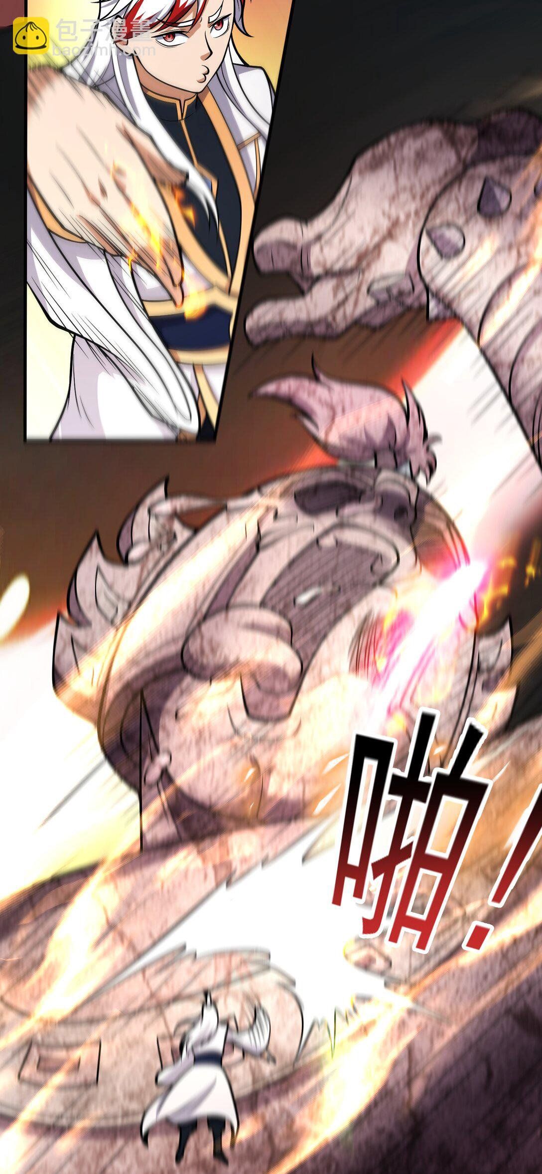 đọc truyện Luyện Khí Chi Thần Chương 72 ảnh 33 tại Thiên Thai Truyện