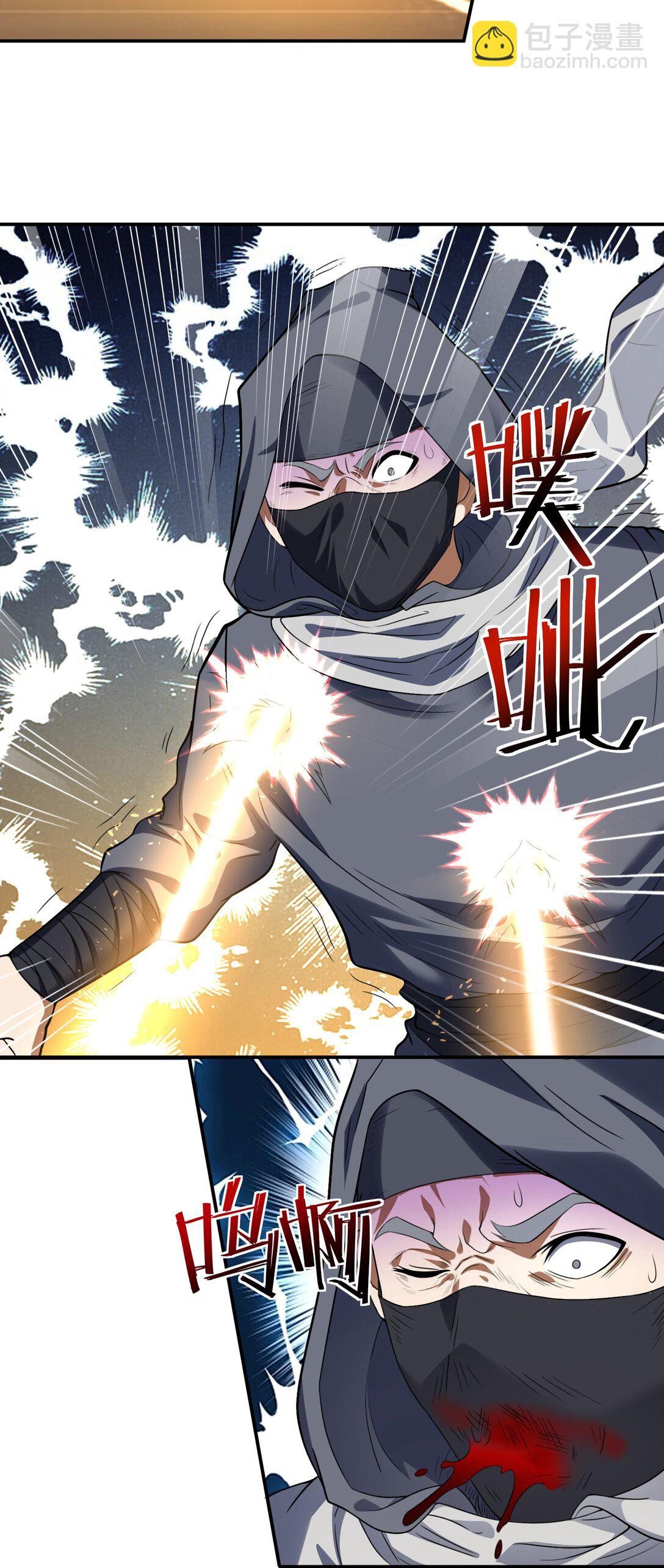 đọc truyện Luyện Khí Chi Thần Chương 73 ảnh 33 tại Thiên Thai Truyện