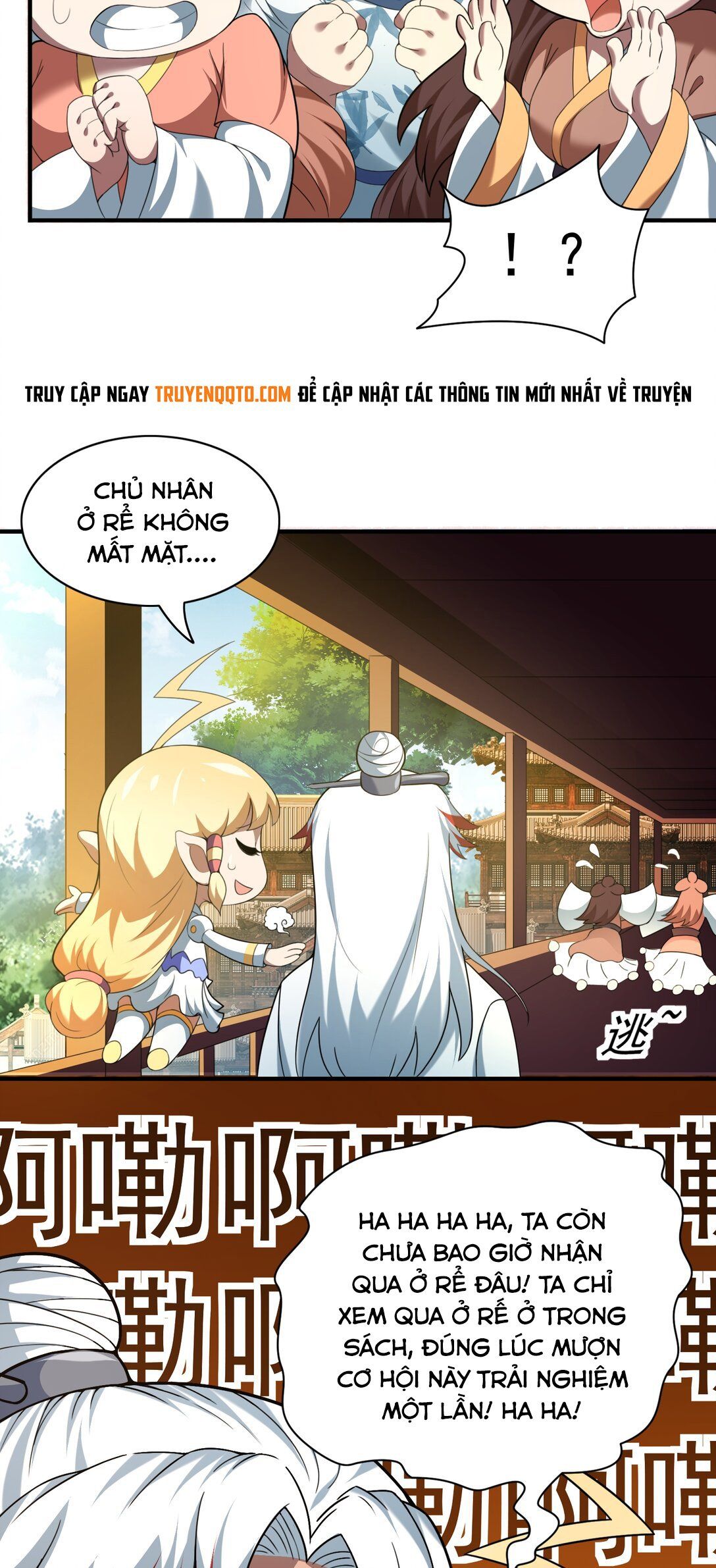 đọc truyện Luyện Khí Chi Thần Chương 73 ảnh 11 tại Thiên Thai Truyện