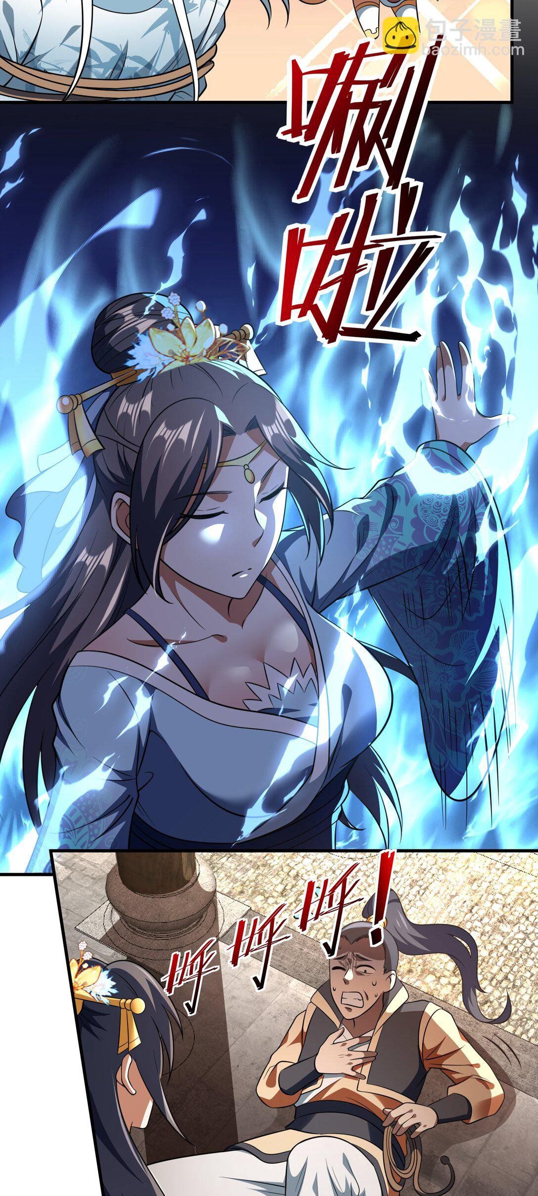 đọc truyện Luyện Khí Chi Thần Chương 75 ảnh 12 tại Thiên Thai Truyện