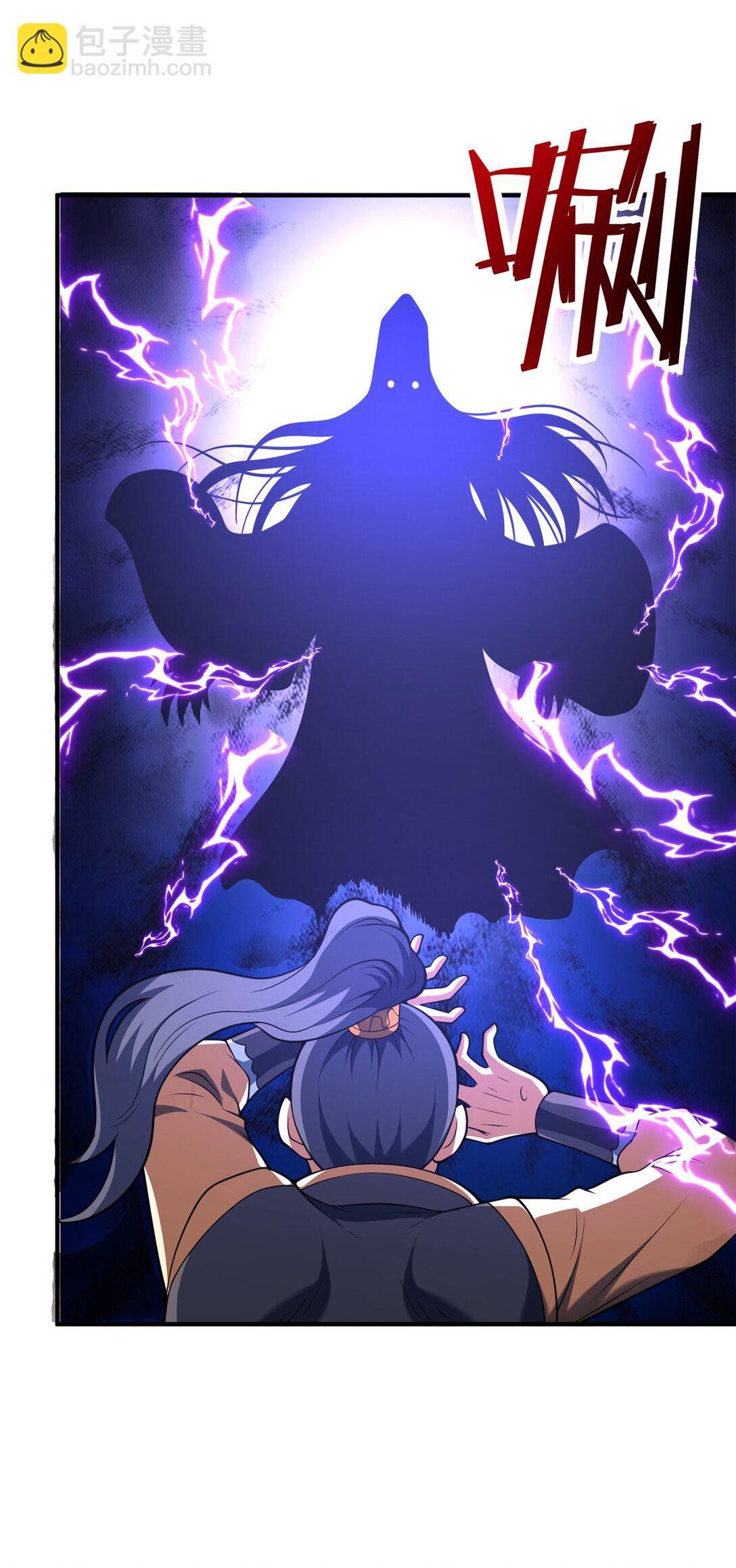 đọc truyện Luyện Khí Chi Thần Chương 75 ảnh 22 tại Thiên Thai Truyện