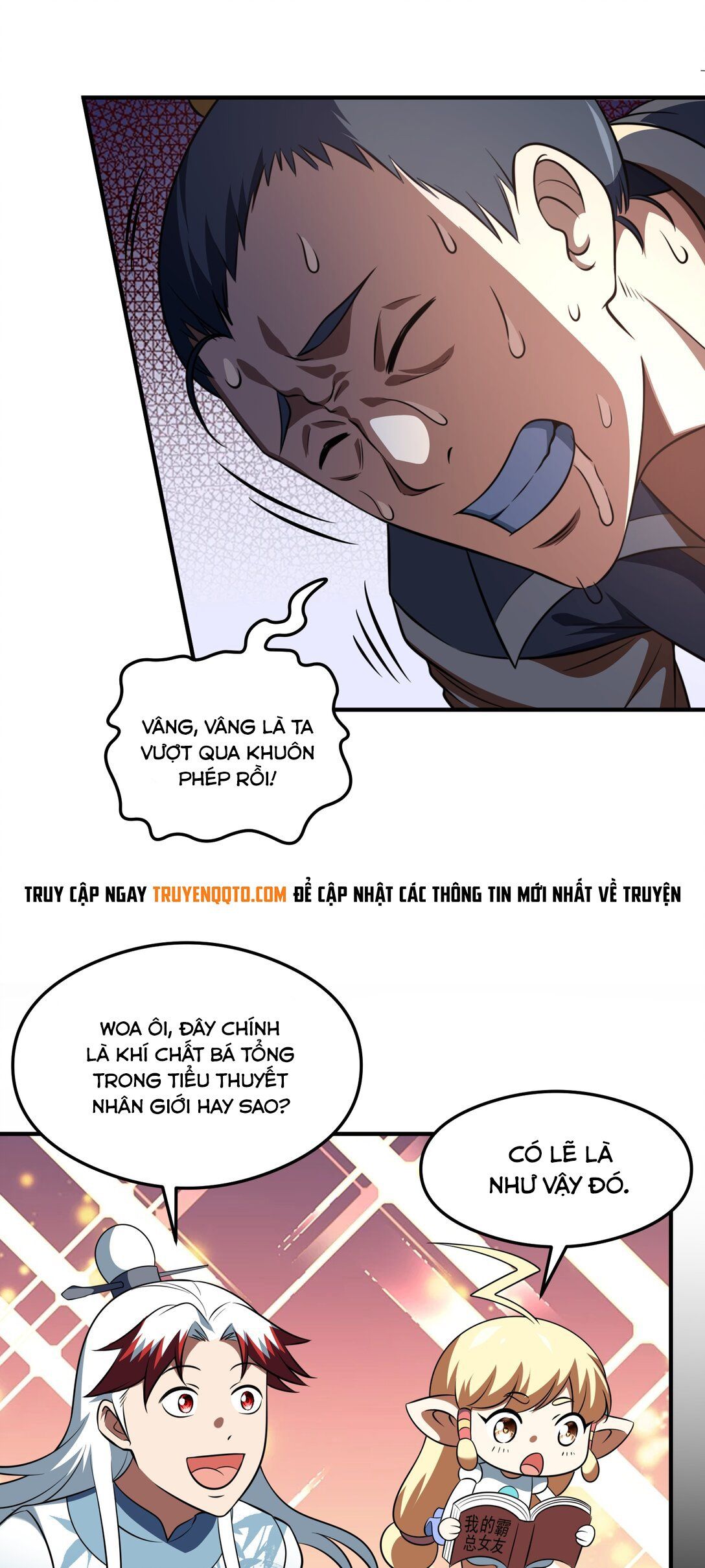 đọc truyện Luyện Khí Chi Thần Chương 75 ảnh 11 tại Thiên Thai Truyện