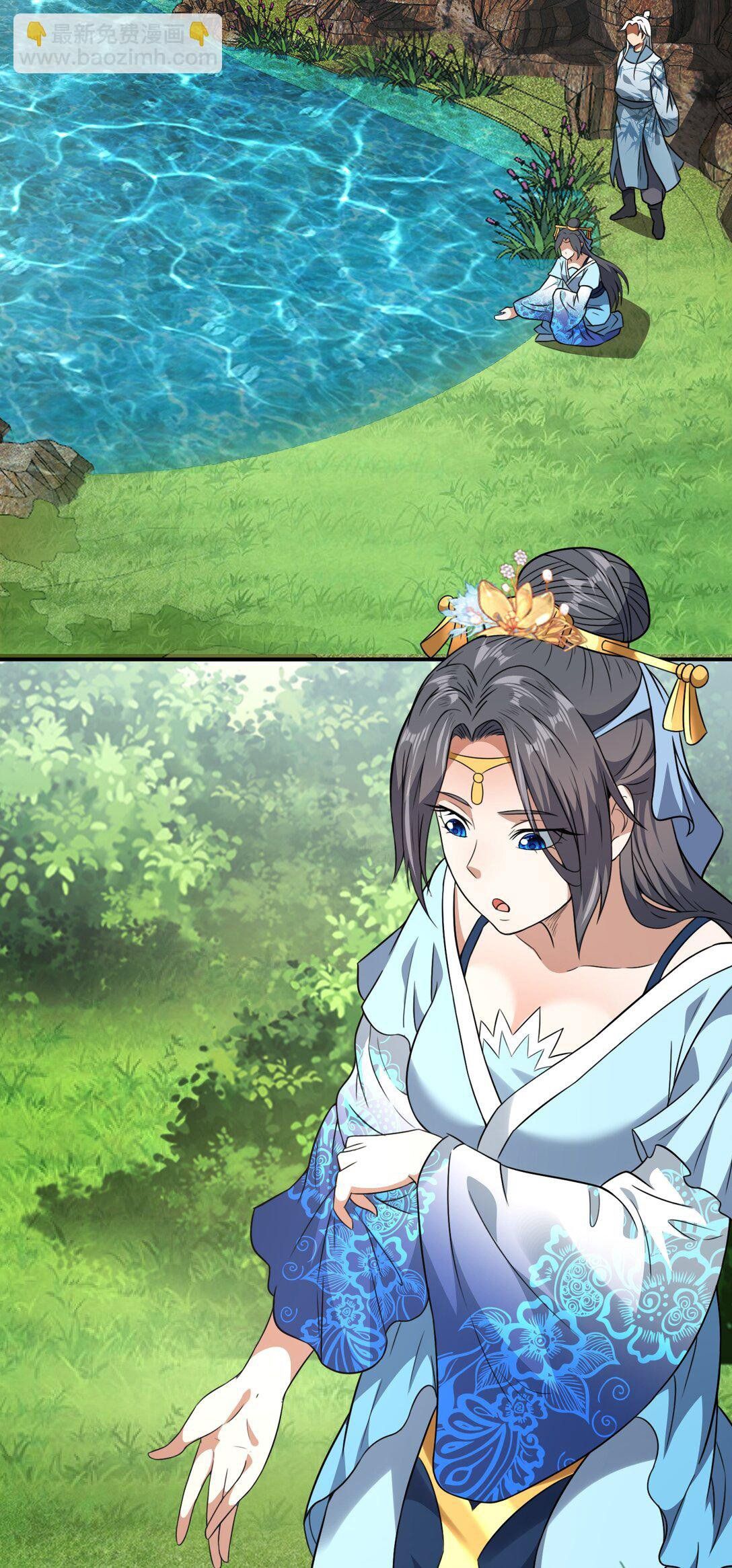 đọc truyện Luyện Khí Chi Thần Chương 76 ảnh 18 tại Thiên Thai Truyện