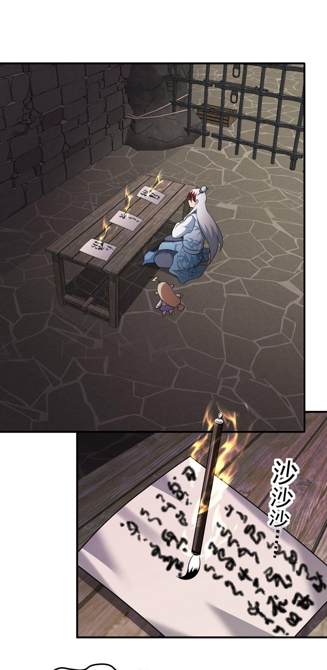 đọc truyện Luyện Khí Chi Thần Chương 76 ảnh 5 tại Thiên Thai Truyện