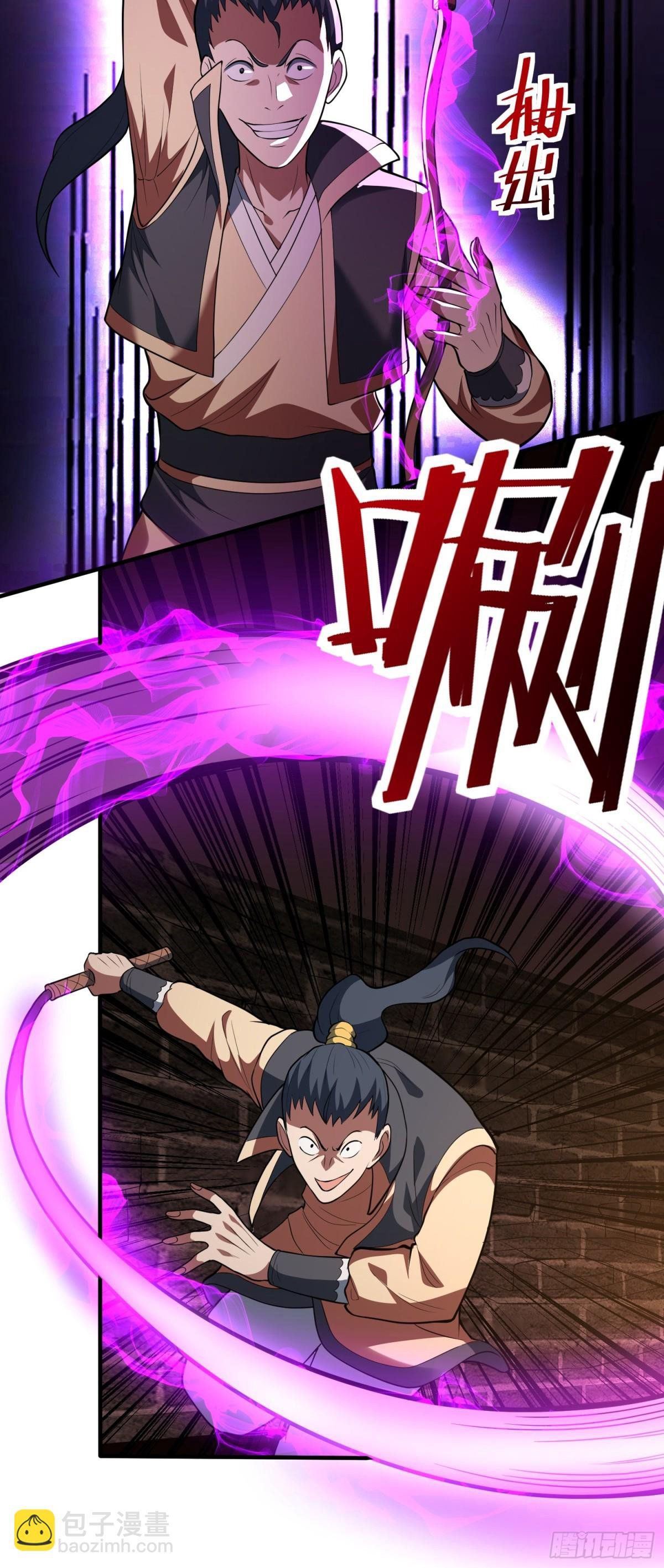 đọc truyện Luyện Khí Chi Thần Chương 77 ảnh 16 tại Thiên Thai Truyện