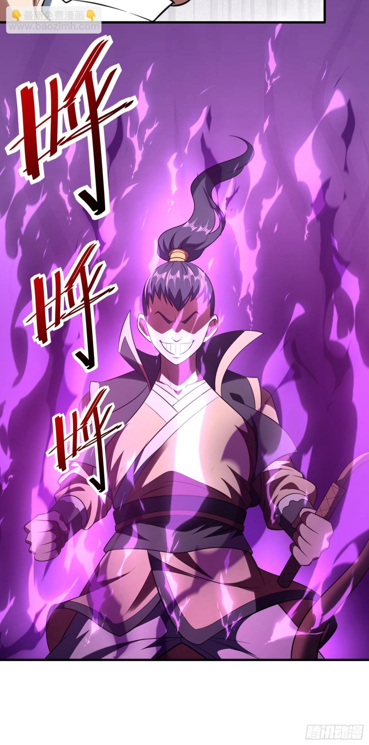 đọc truyện Luyện Khí Chi Thần Chương 77 ảnh 22 tại Thiên Thai Truyện