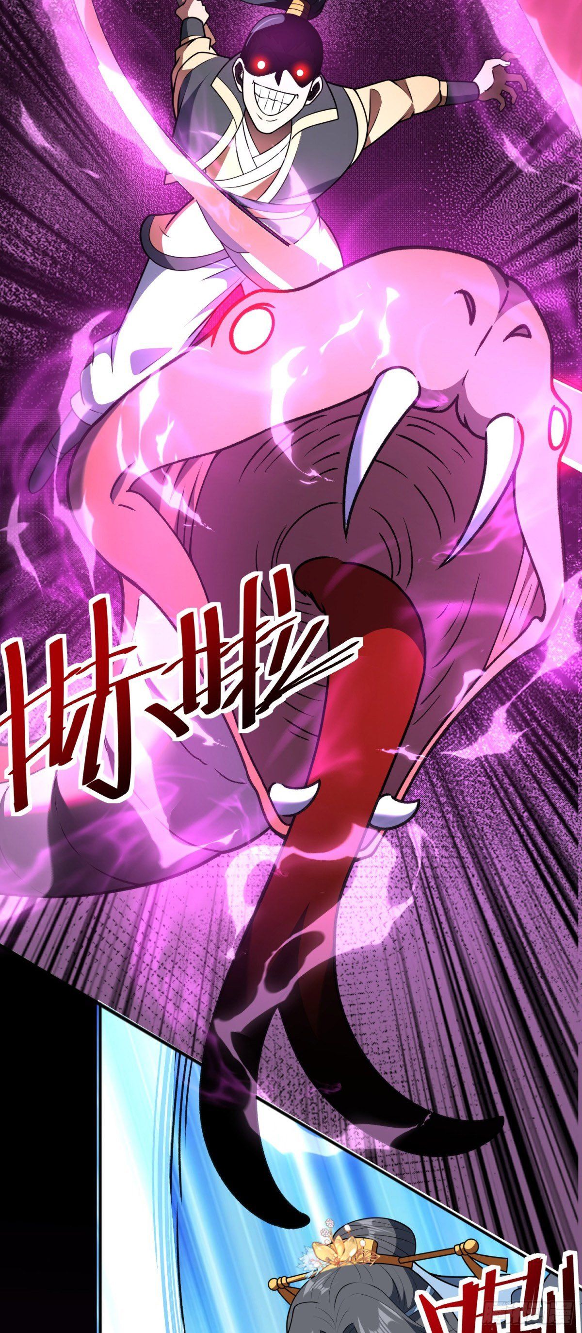 đọc truyện Luyện Khí Chi Thần Chương 77 ảnh 24 tại Thiên Thai Truyện