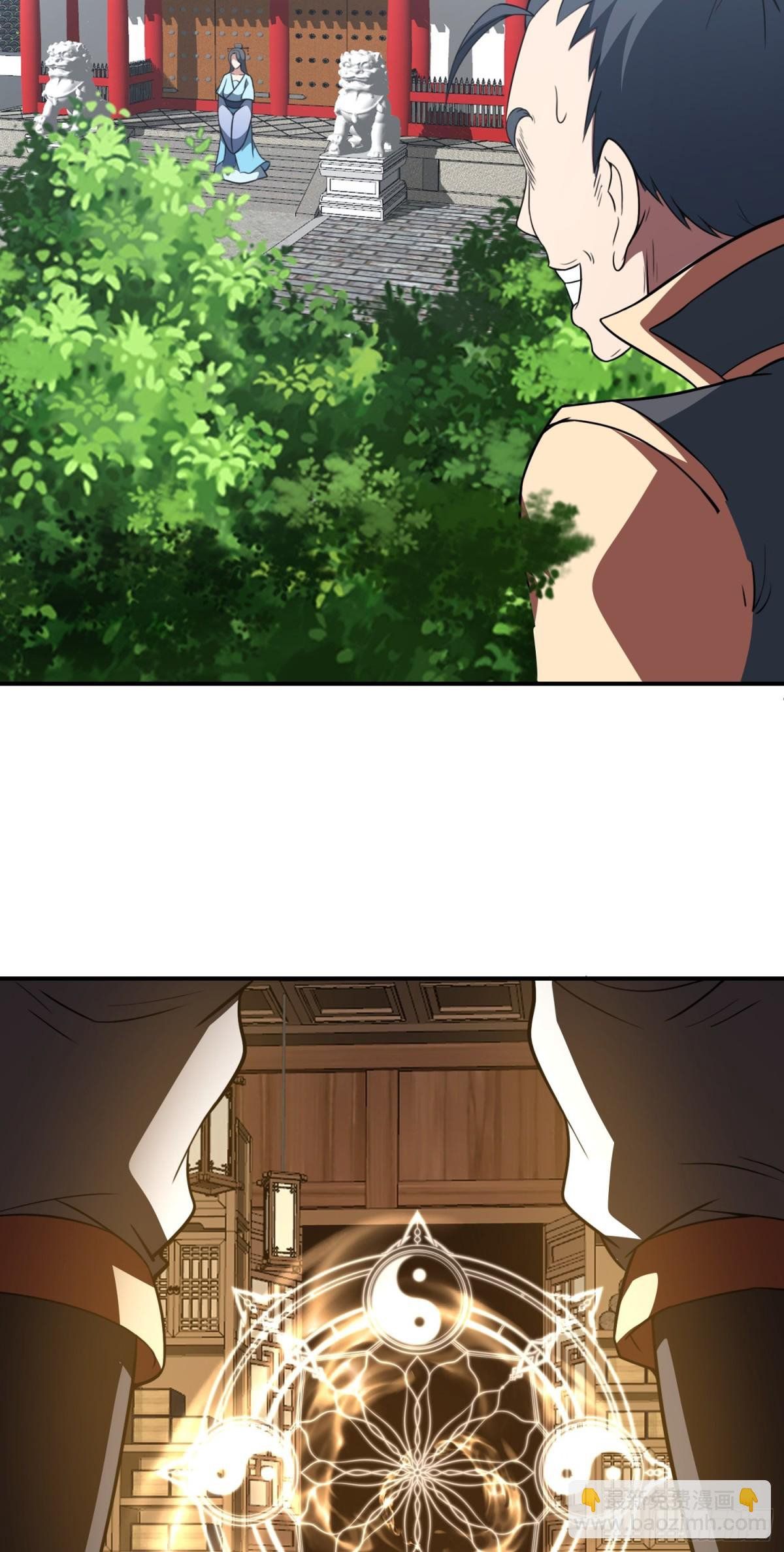 đọc truyện Luyện Khí Chi Thần Chương 77 ảnh 7 tại Thiên Thai Truyện