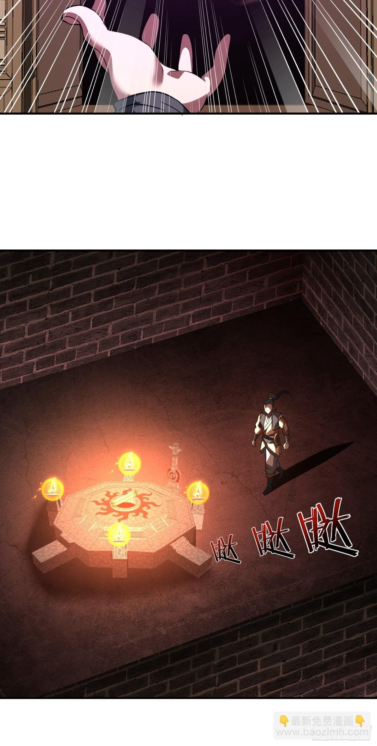 đọc truyện Luyện Khí Chi Thần Chương 77 ảnh 10 tại Thiên Thai Truyện