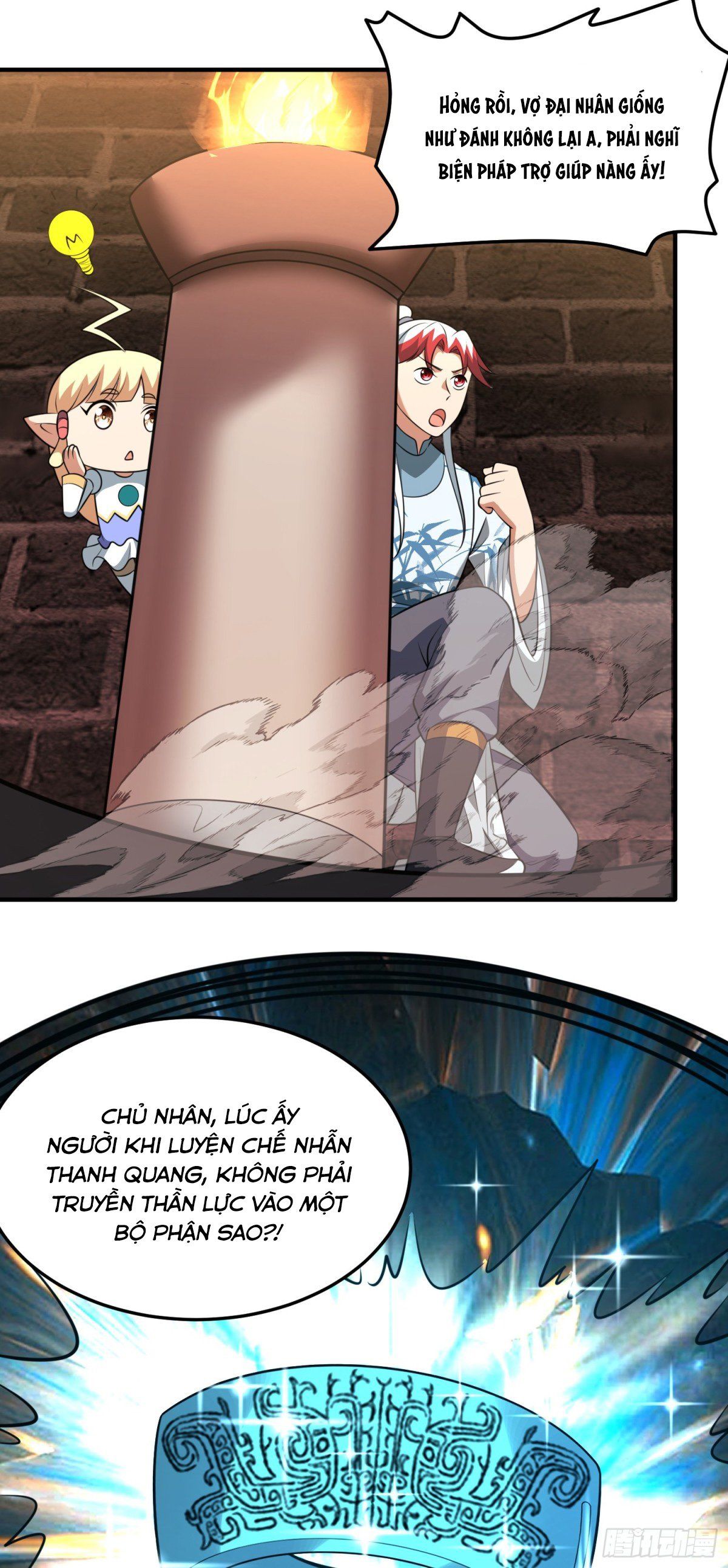 đọc truyện Luyện Khí Chi Thần Chương 78 ảnh 13 tại Thiên Thai Truyện