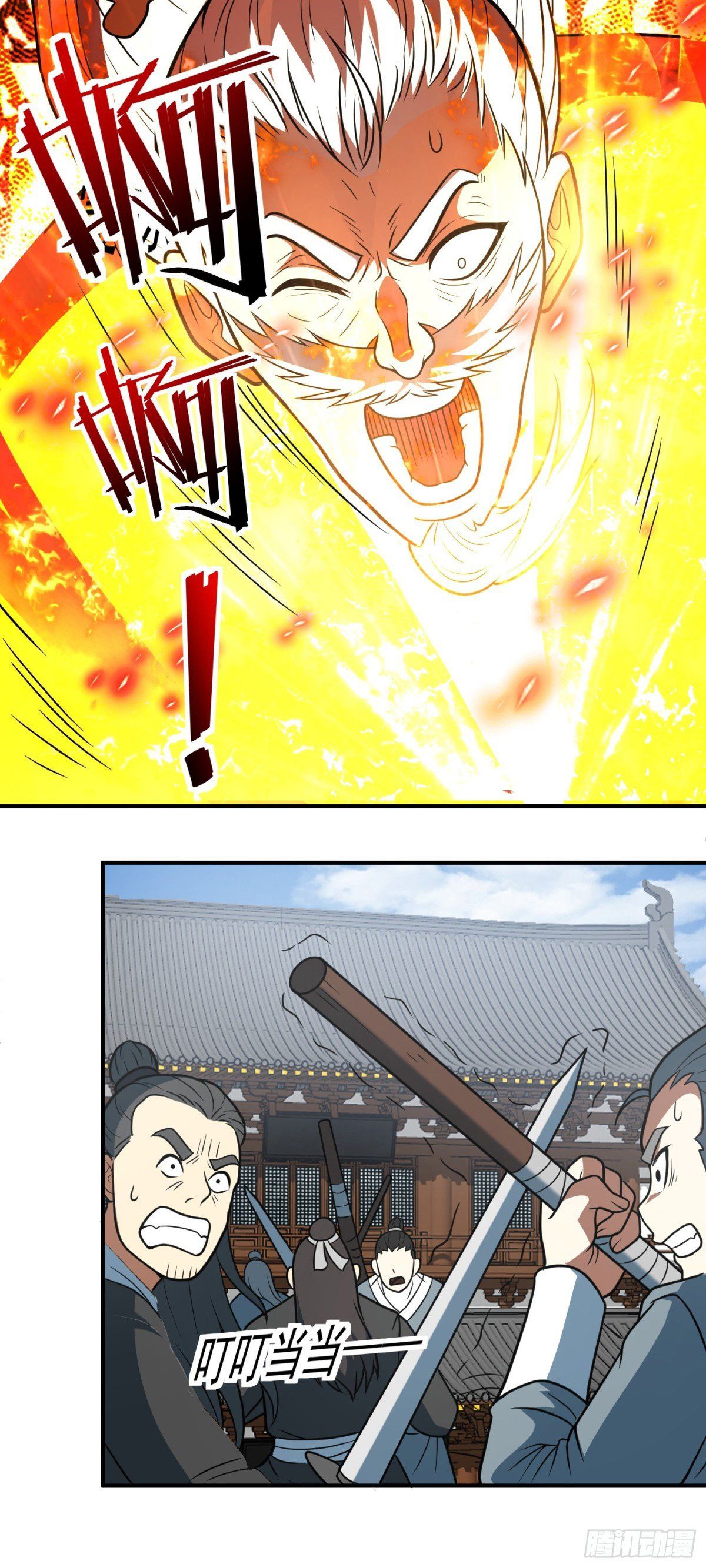 đọc truyện Luyện Khí Chi Thần Chương 78 ảnh 22 tại Thiên Thai Truyện