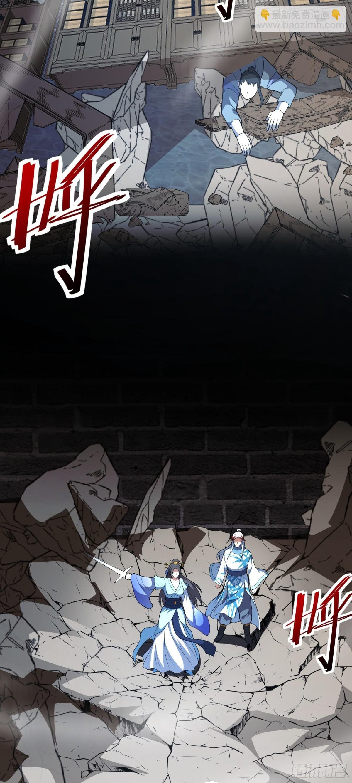 đọc truyện Luyện Khí Chi Thần Chương 78 ảnh 27 tại Thiên Thai Truyện