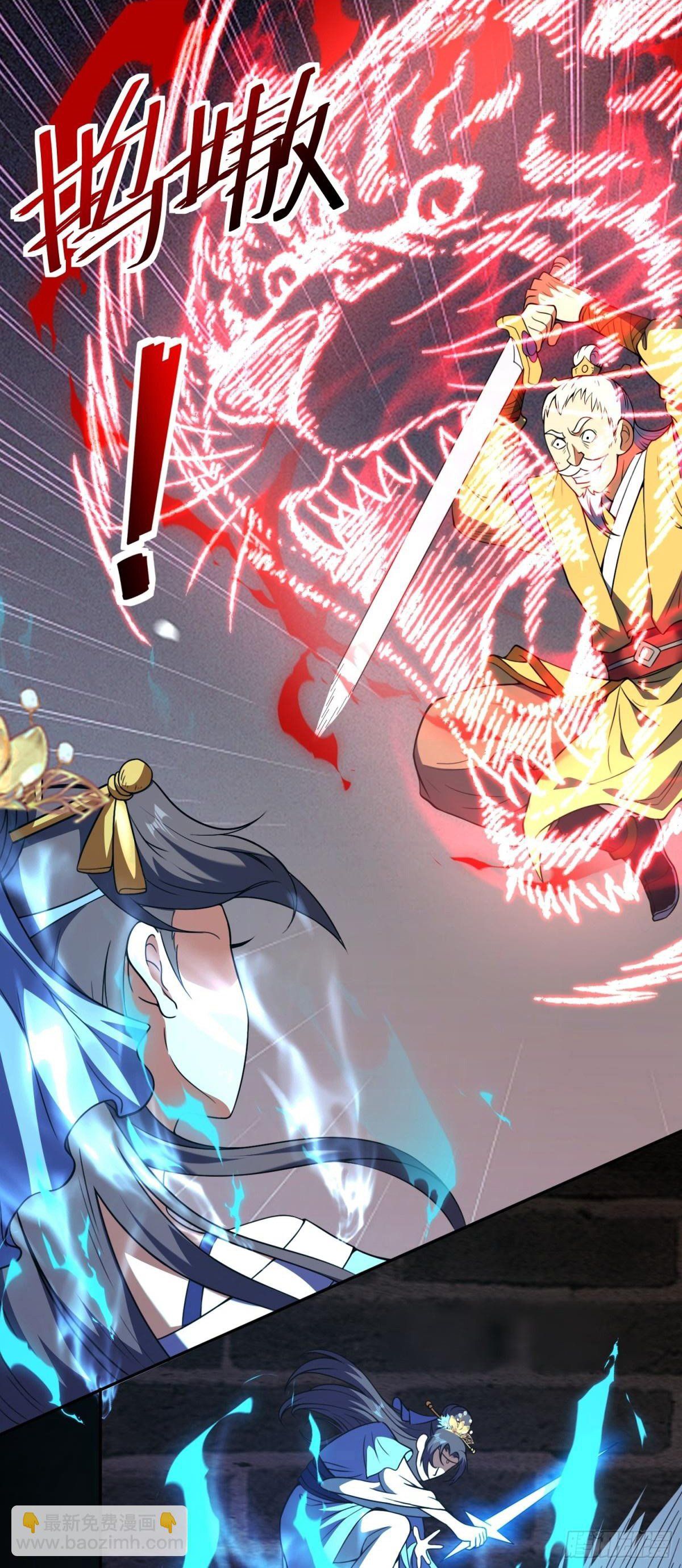 đọc truyện Luyện Khí Chi Thần Chương 78 ảnh 5 tại Thiên Thai Truyện