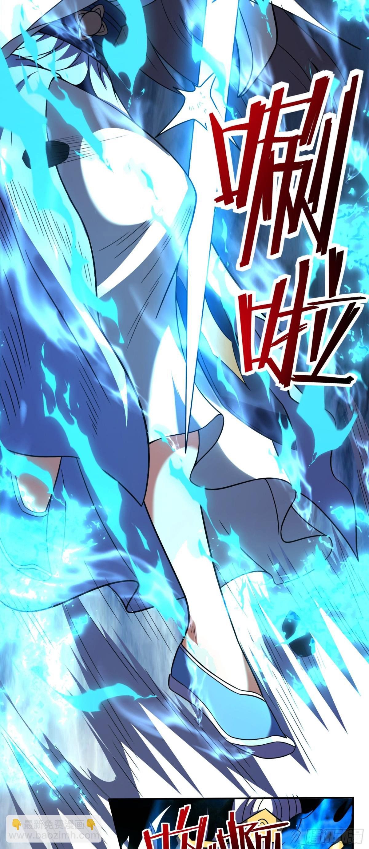 đọc truyện Luyện Khí Chi Thần Chương 78 ảnh 7 tại Thiên Thai Truyện