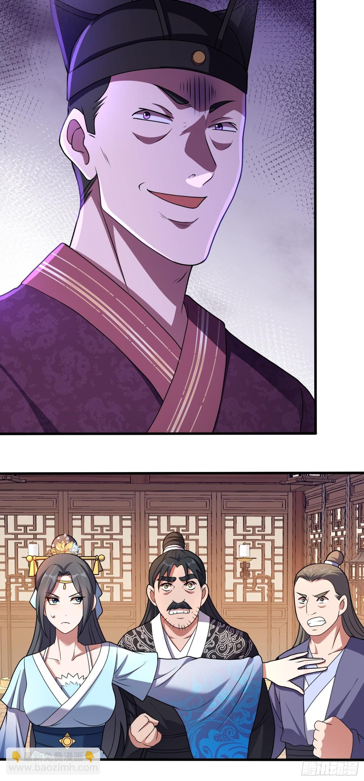 đọc truyện Luyện Khí Chi Thần Chương 80 ảnh 12 tại Thiên Thai Truyện