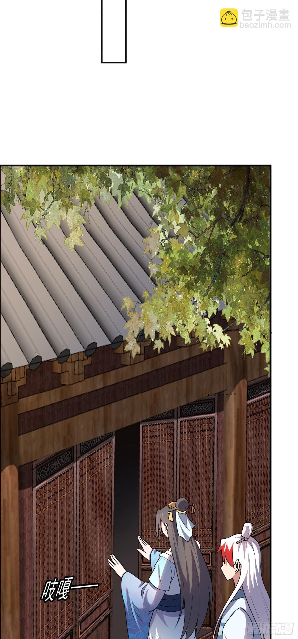 đọc truyện Luyện Khí Chi Thần Chương 80 ảnh 18 tại Thiên Thai Truyện