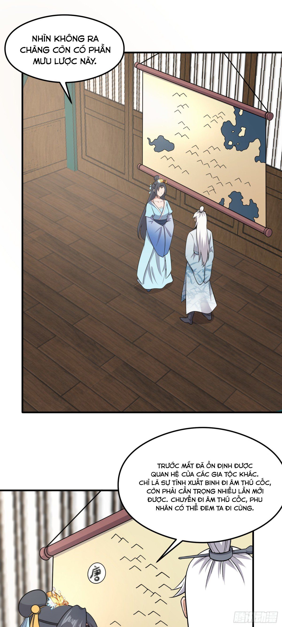 đọc truyện Luyện Khí Chi Thần Chương 81 ảnh 15 tại Thiên Thai Truyện