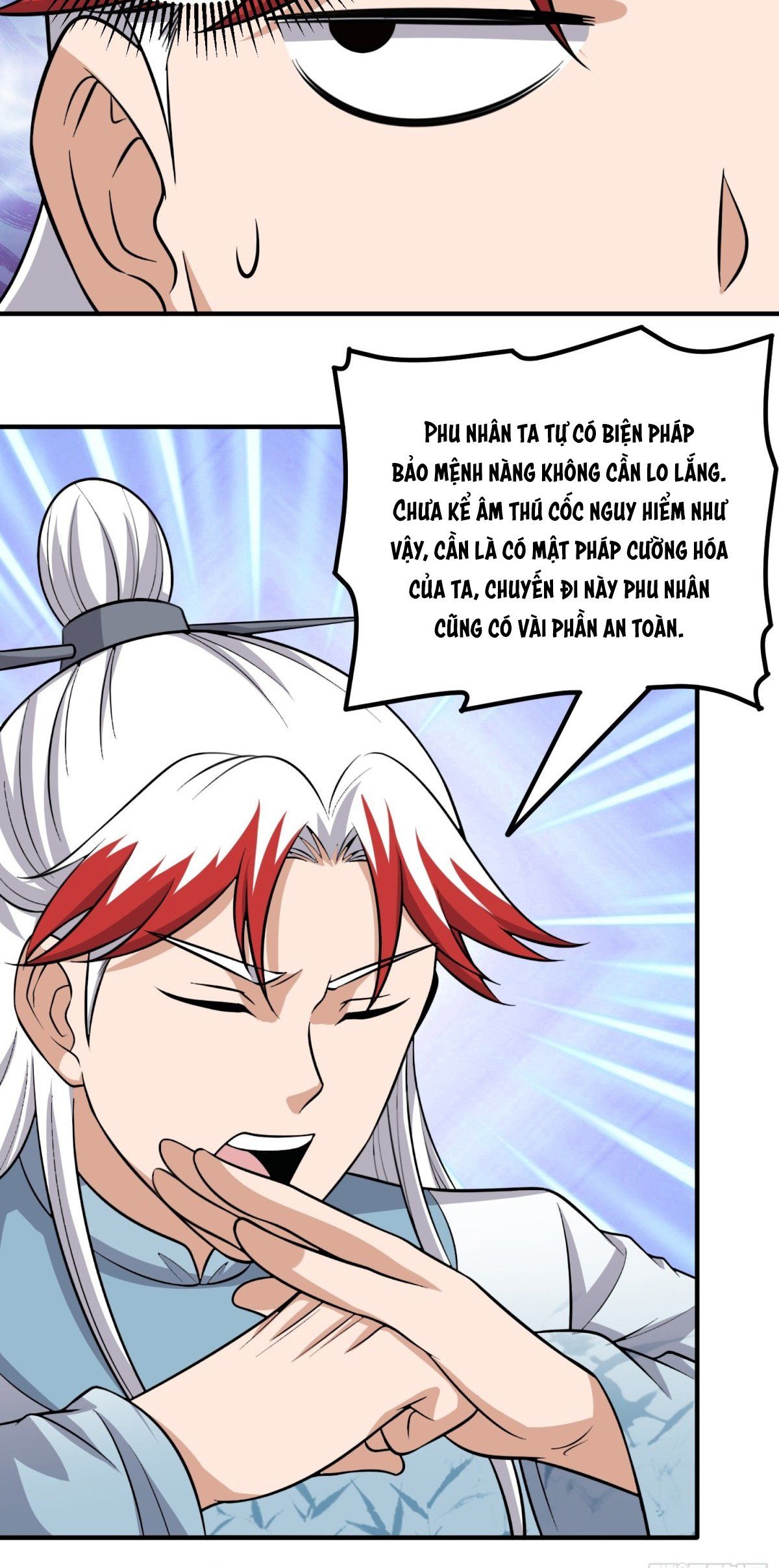 đọc truyện Luyện Khí Chi Thần Chương 81 ảnh 17 tại Thiên Thai Truyện