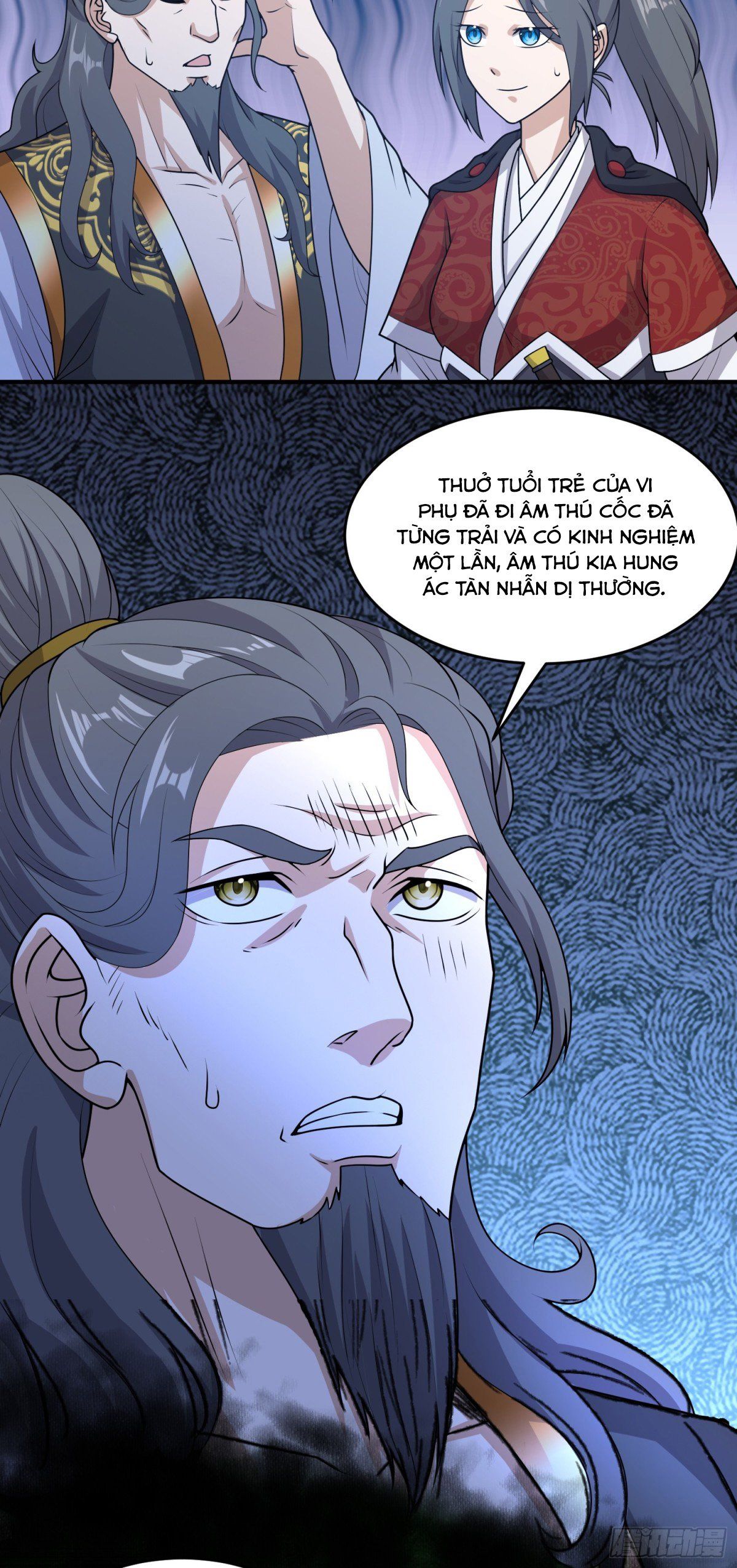 đọc truyện Luyện Khí Chi Thần Chương 81 ảnh 22 tại Thiên Thai Truyện