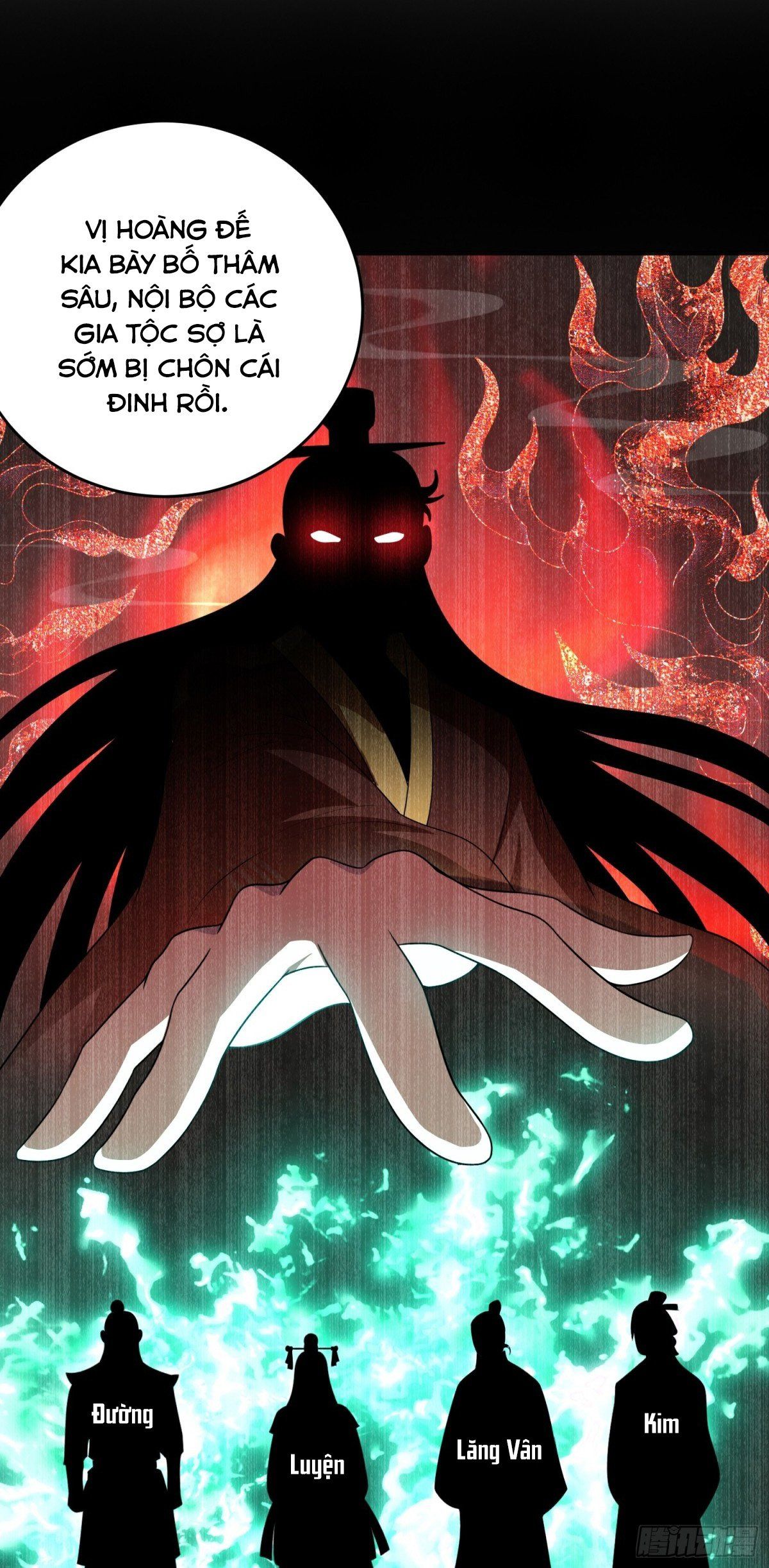 đọc truyện Luyện Khí Chi Thần Chương 81 ảnh 5 tại Thiên Thai Truyện