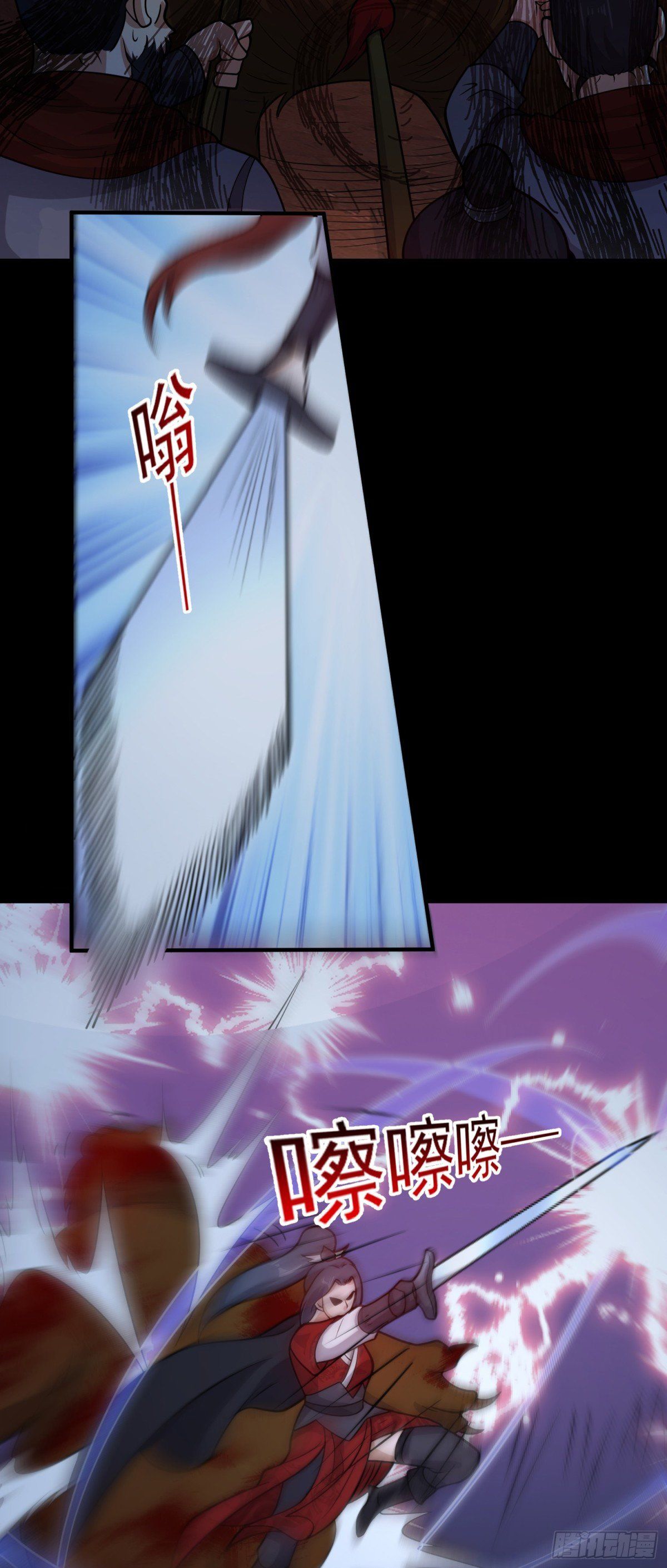 đọc truyện Luyện Khí Chi Thần Chương 82 ảnh 13 tại Thiên Thai Truyện