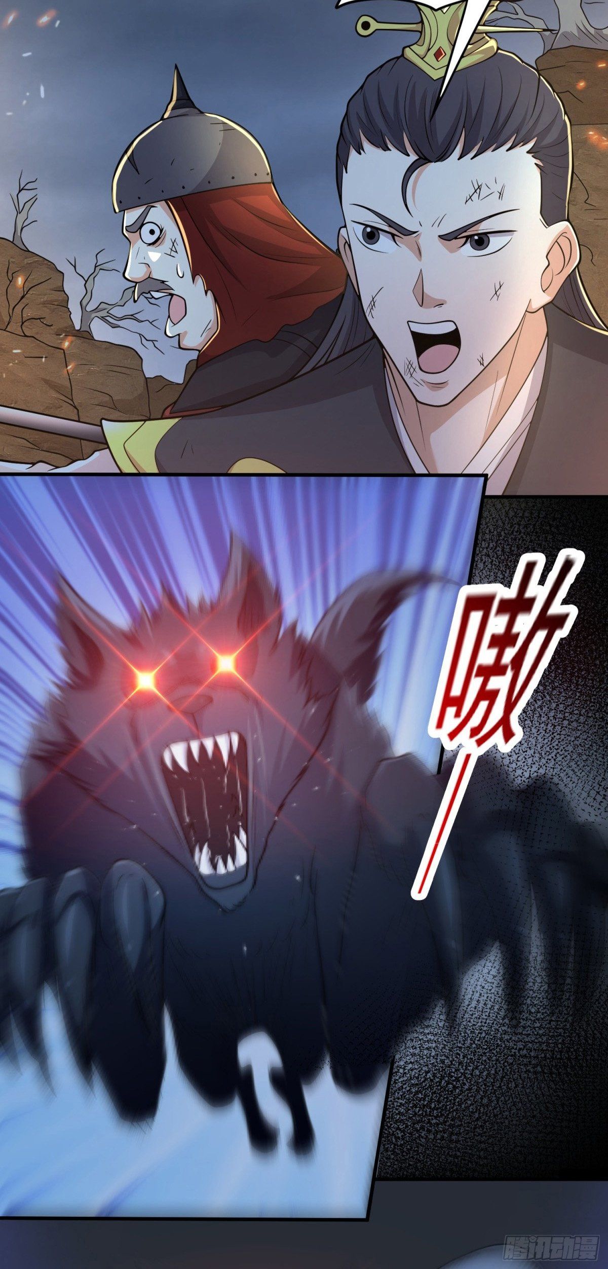 đọc truyện Luyện Khí Chi Thần Chương 82 ảnh 20 tại Thiên Thai Truyện