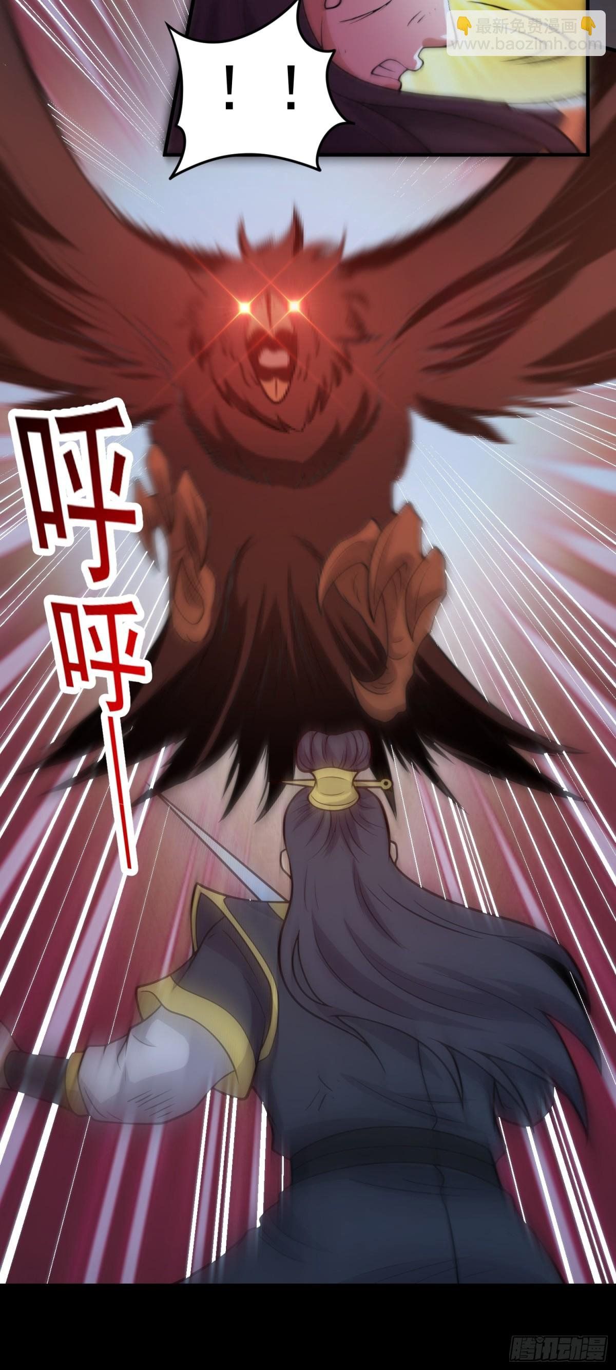 đọc truyện Luyện Khí Chi Thần Chương 82 ảnh 22 tại Thiên Thai Truyện