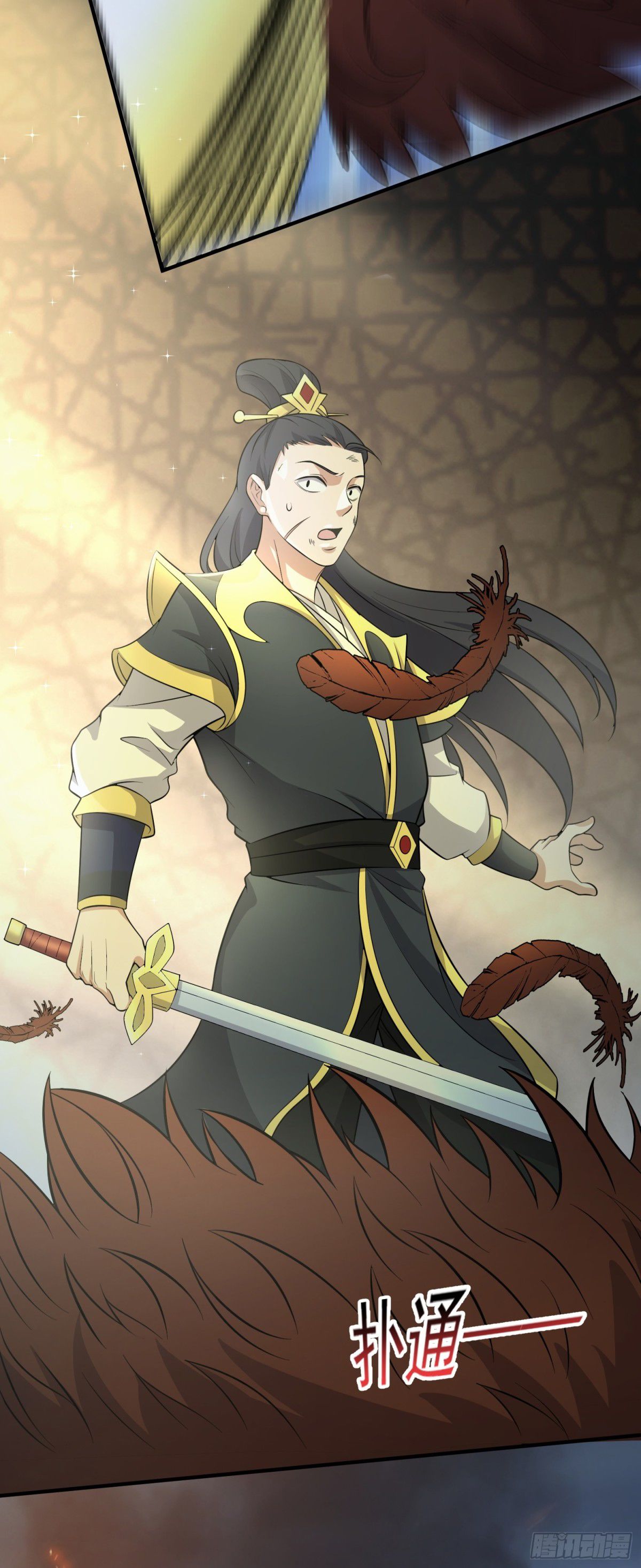 đọc truyện Luyện Khí Chi Thần Chương 82 ảnh 25 tại Thiên Thai Truyện