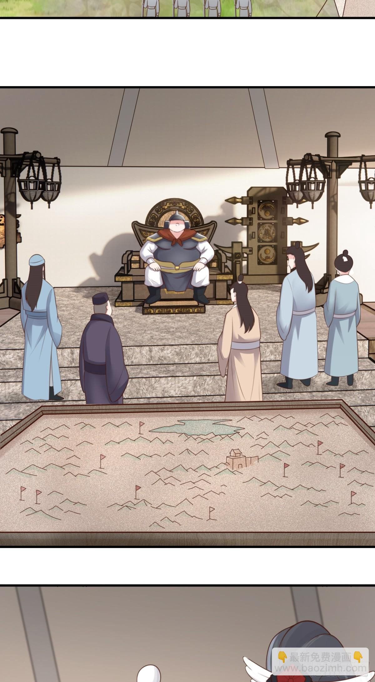 đọc truyện Luyện Khí Chi Thần Chương 83 ảnh 17 tại Thiên Thai Truyện