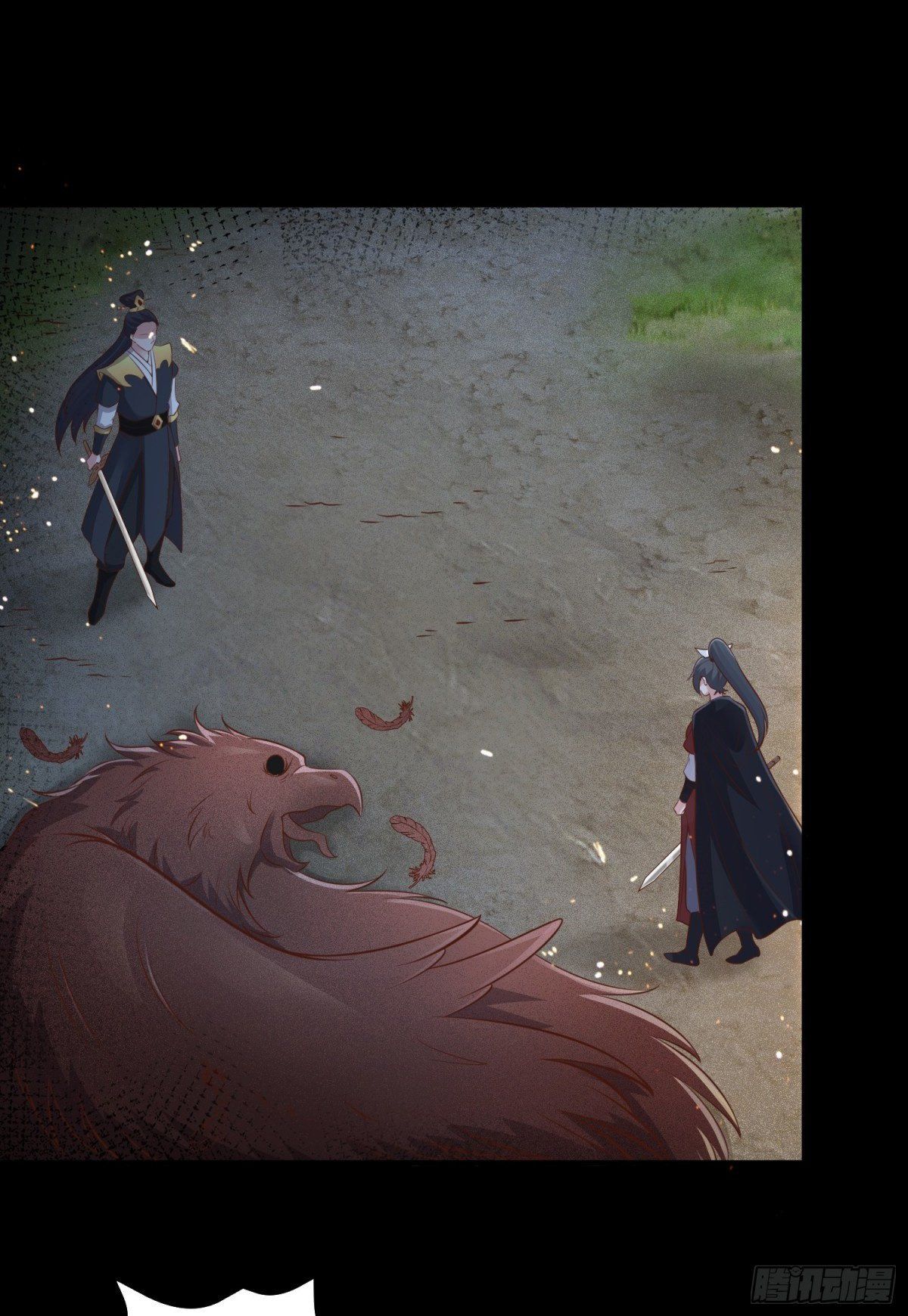 đọc truyện Luyện Khí Chi Thần Chương 83 ảnh 5 tại Thiên Thai Truyện