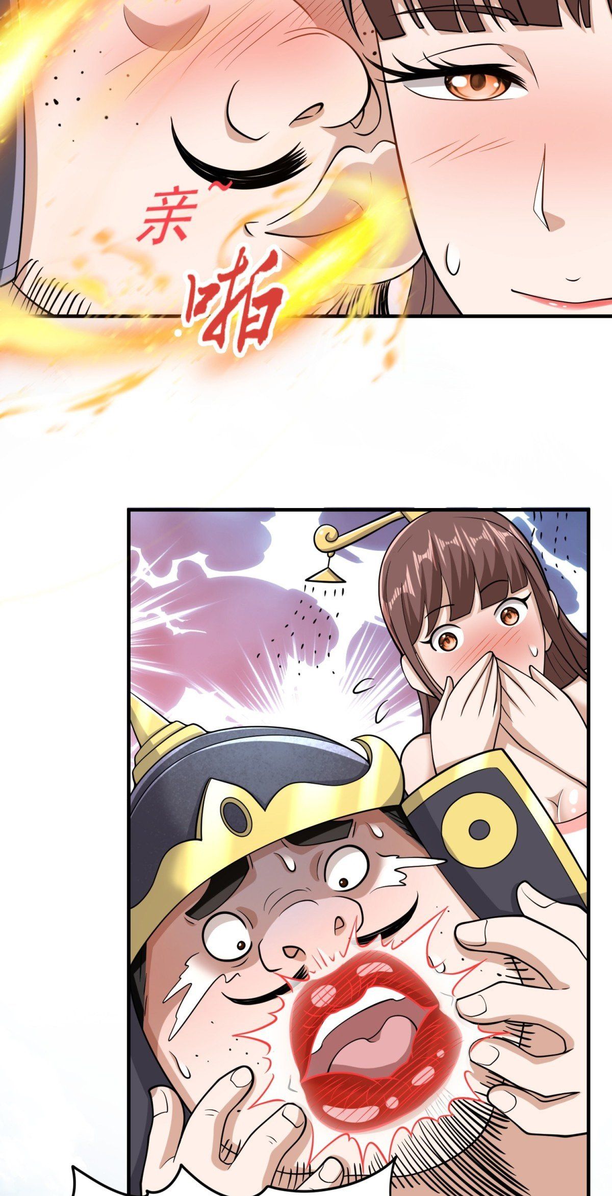 đọc truyện Luyện Khí Chi Thần Chương 84 ảnh 18 tại Thiên Thai Truyện