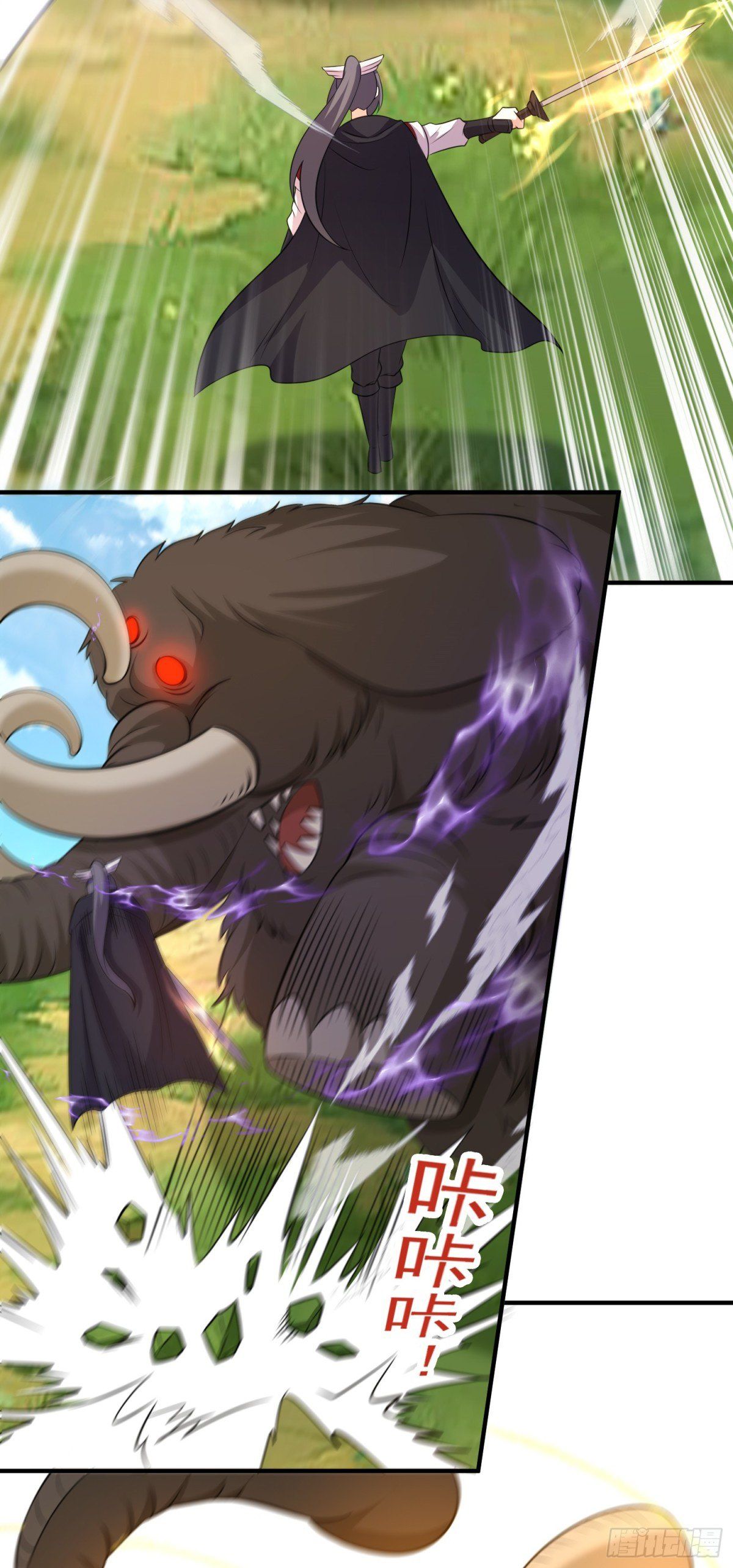 đọc truyện Luyện Khí Chi Thần Chương 85 ảnh 15 tại Thiên Thai Truyện