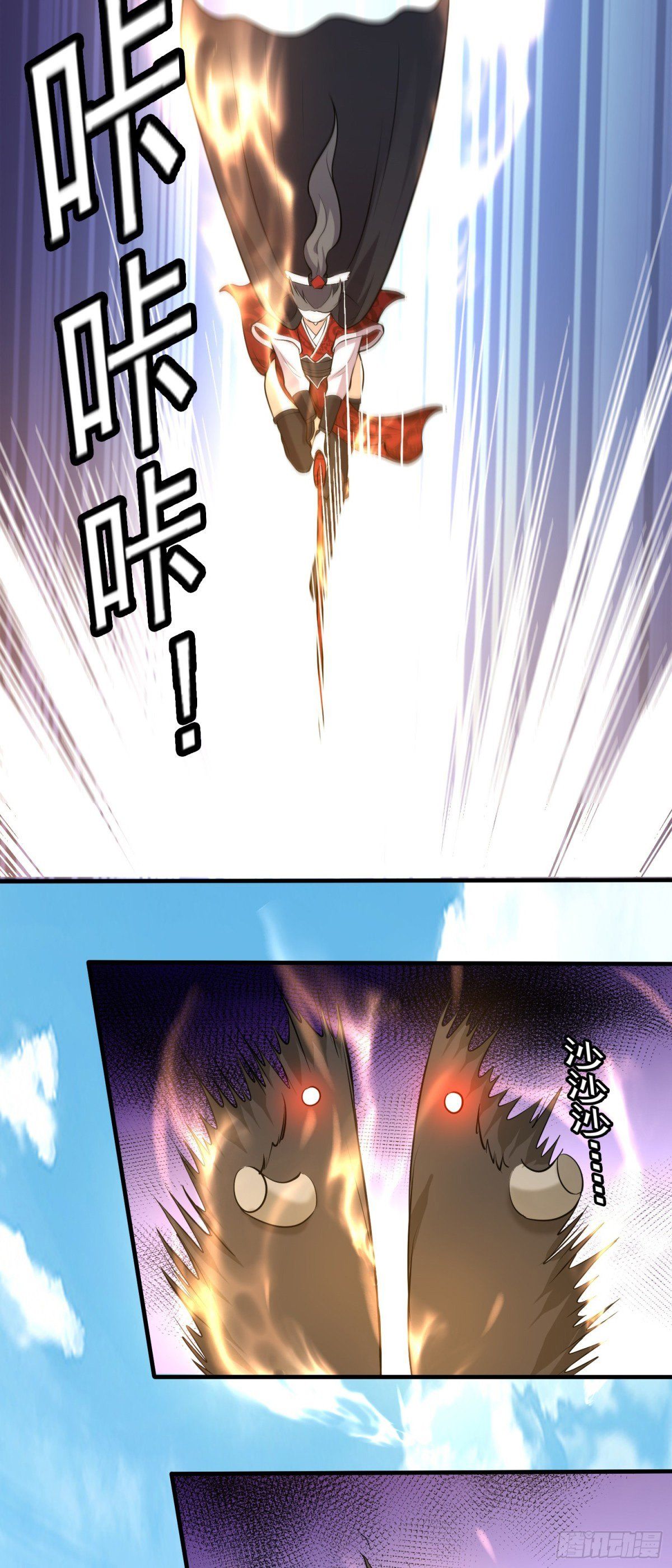 đọc truyện Luyện Khí Chi Thần Chương 85 ảnh 18 tại Thiên Thai Truyện