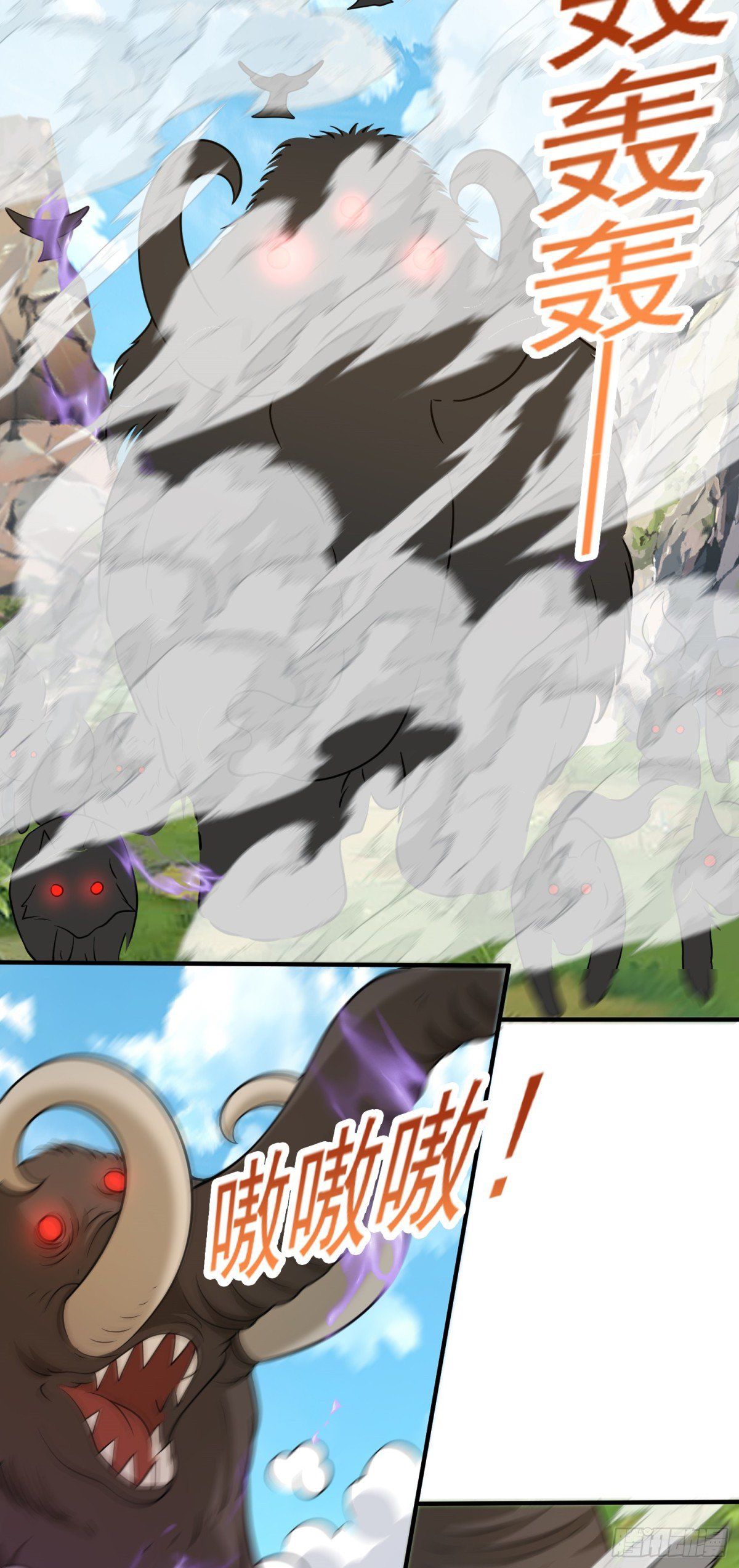 đọc truyện Luyện Khí Chi Thần Chương 85 ảnh 6 tại Thiên Thai Truyện